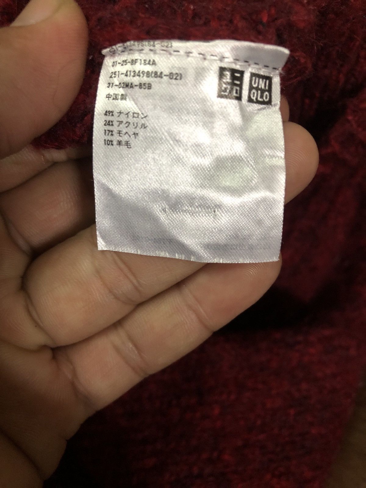 Japanese Brand × Lemaire Uniqlo U by Lemaire Knit Cropped Turtle neck Pullover Size S / US 4 / IT 40 - 4 Thumbnail