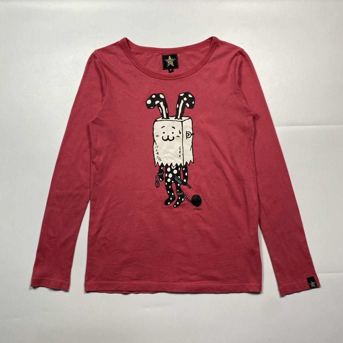 20471120 20471120 AW1998 HYOMA | Grailed
