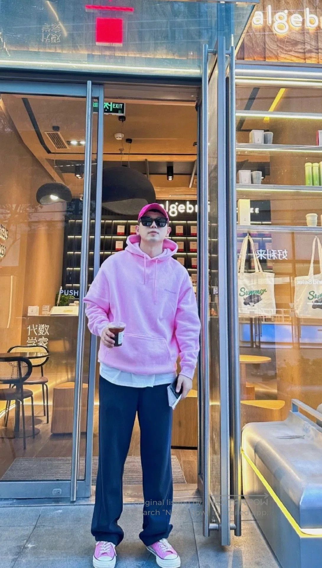 Balenciaga New Balenciaga Pink Unisex Hoodie. Size S / US 4 / IT 40 - 4 Thumbnail