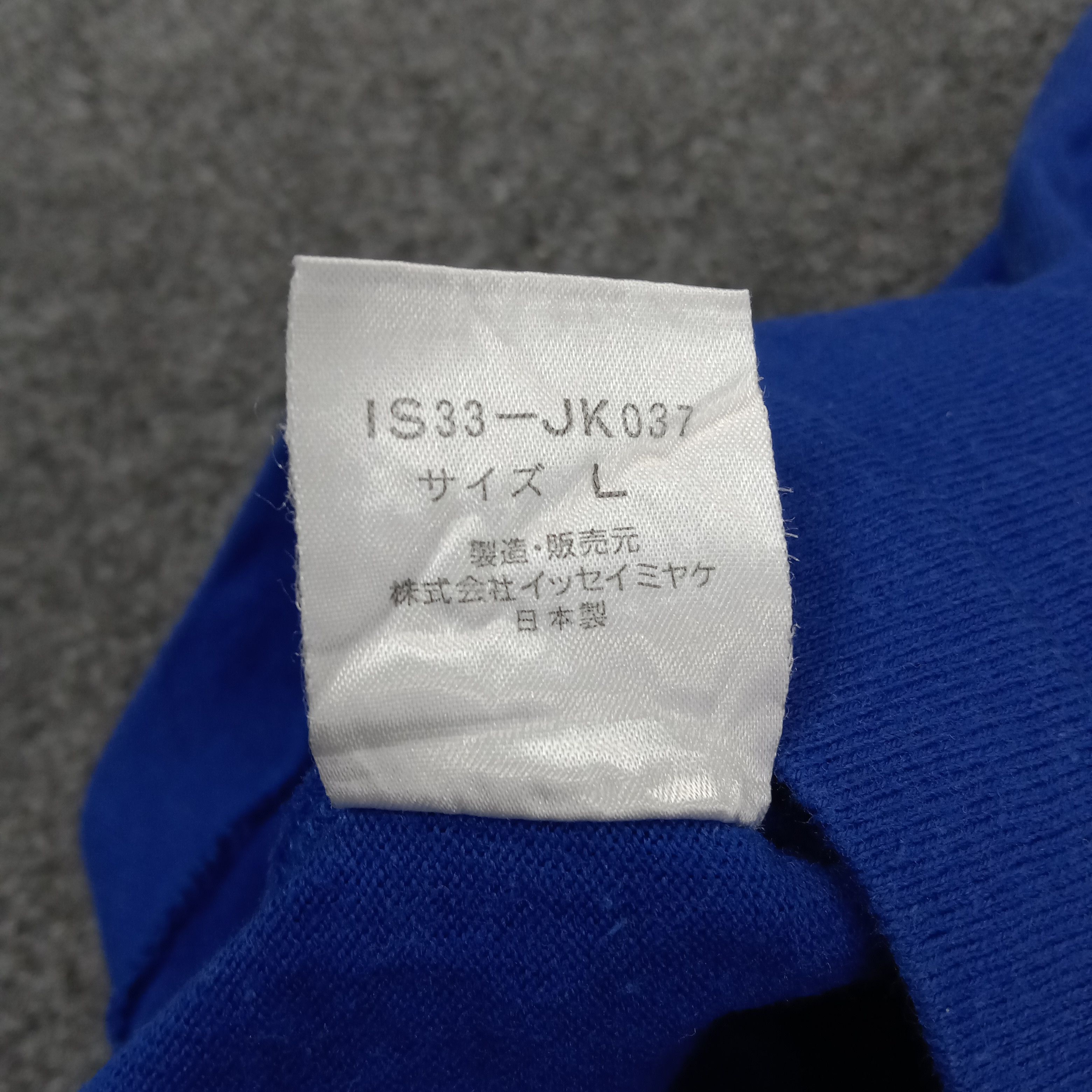 Issey Miyake I.S. Issey Miyake X Mobil 1 Racing Designer Tshirt C239N35 Size US L / EU 52-54 / 3 - 8 Thumbnail