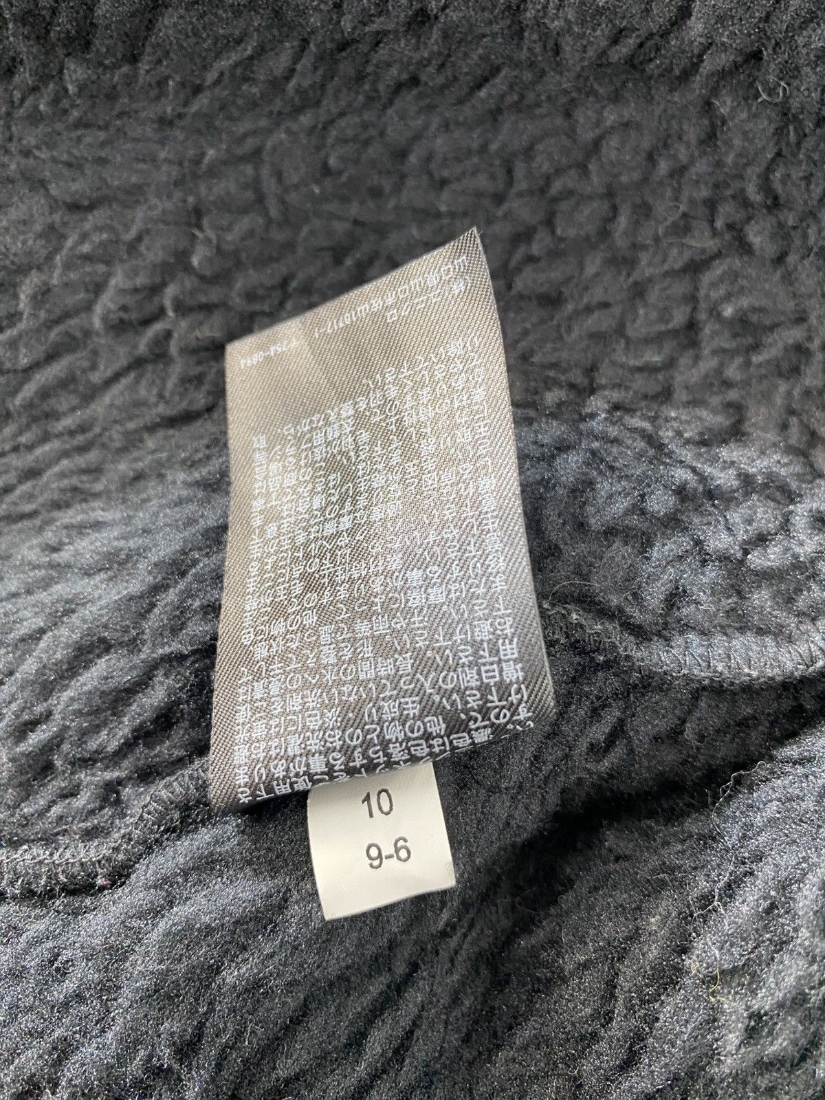 Uniqlo × White Mountaineering White Mountaineering Fleece Padded Full Zipper Jacket Size US XL / EU 56 / 4 - 8 Thumbnail
