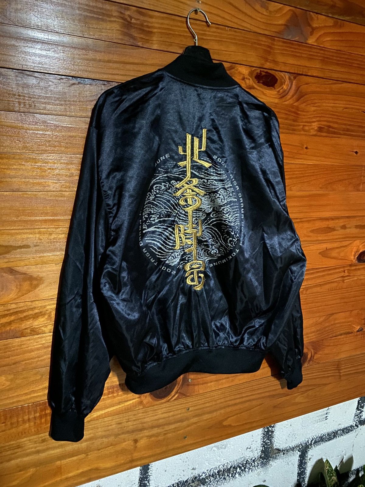 Japanese Brand NHK Taiga Drama “Hōjō Tokimune” Staff Jacket Satin Bomber Size US L / EU 52-54 / 3 - 10 Thumbnail
