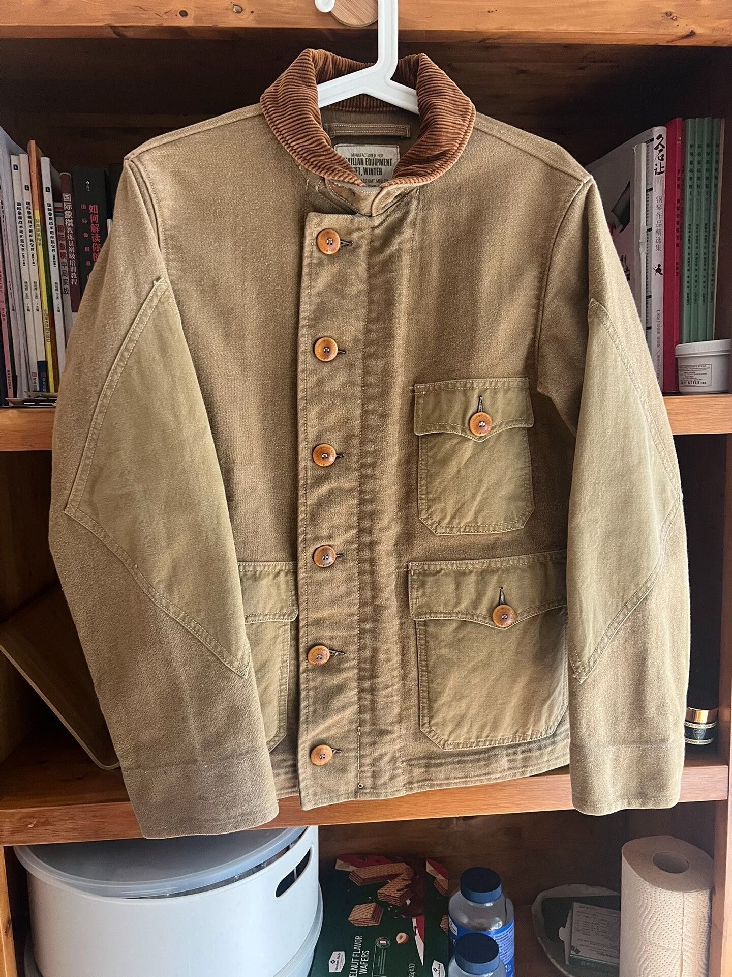 Freewheelers Freewheelers Double Color Engineer Jacket Size US M / EU 48-50 / 2 - 2 Thumbnail