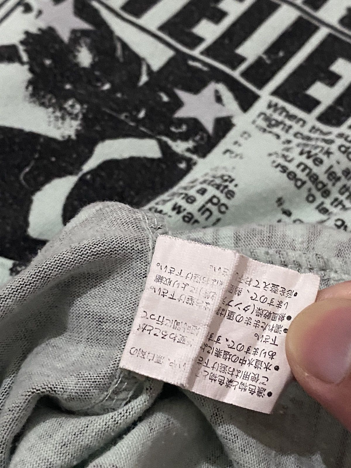 Hysteric Glamour × Japanese Brand ATELIER BE JAPAN NEWSPAPER FULLPRINT HYSTERIC STYLES Size L / US 10 / IT 46 - 14 Thumbnail