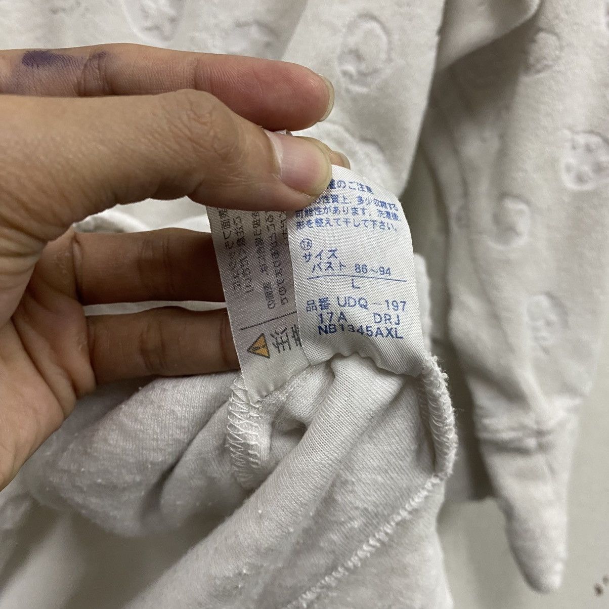 Issey Miyake Issey Miyake Tsumori Chisato Sleep Button Shirt Embossed Size US L / EU 52-54 / 3 - 12 Thumbnail
