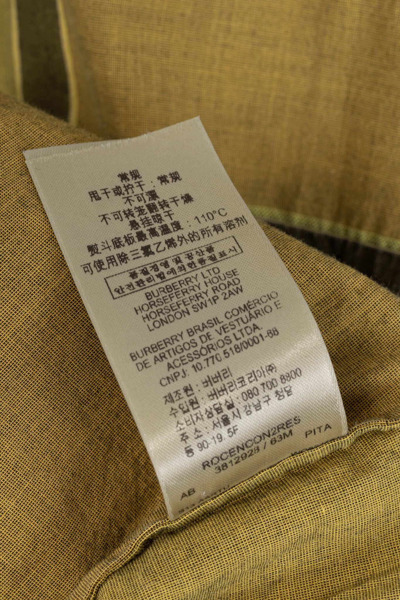 Burberry Burberry Brit Yellow Check Cotton Zip Blouse Size S / US 4 / IT 40 - 10 Thumbnail