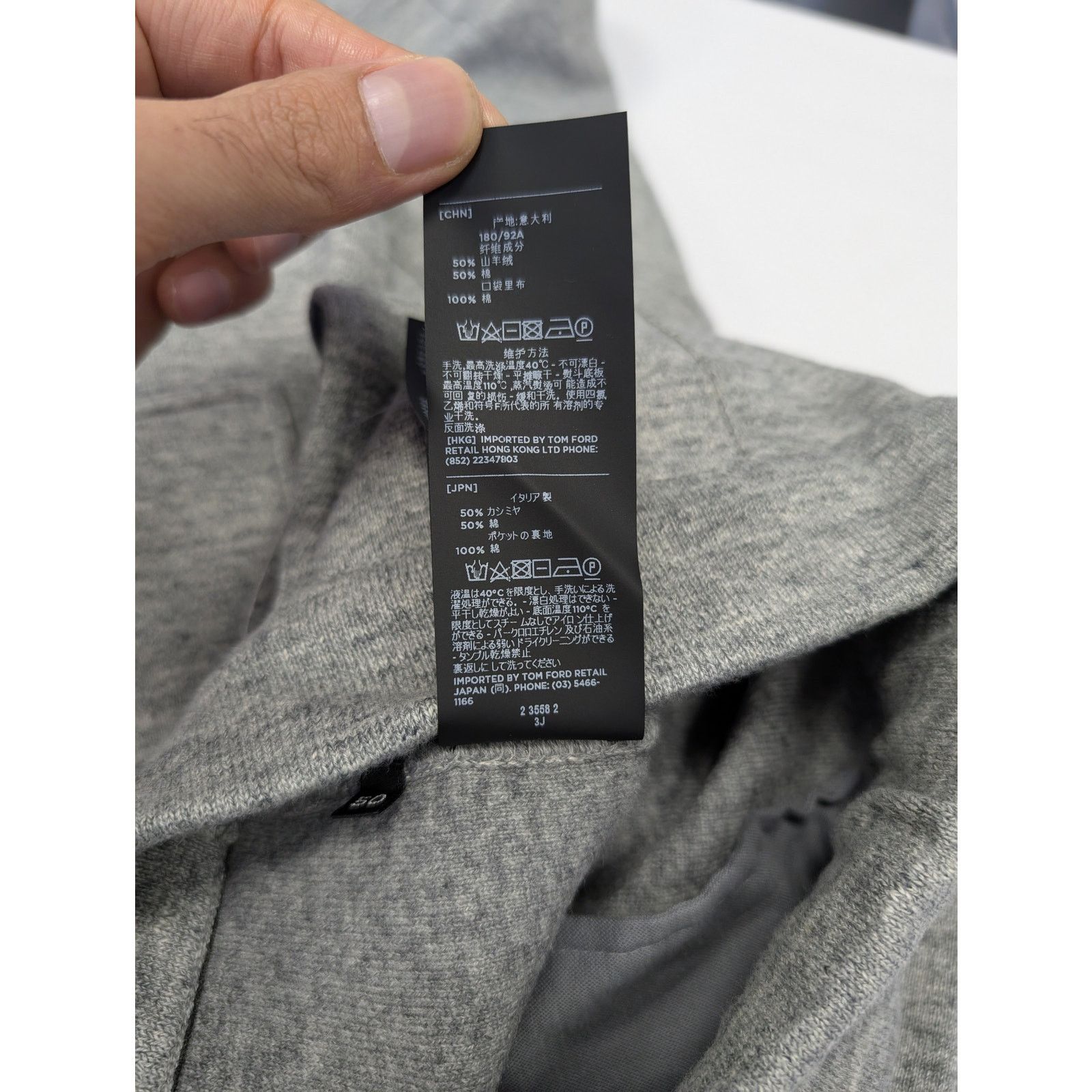 Tom Ford o1rshd1 Sweatpants Trousers in Grey Size US 34 / EU 50 - 17 Thumbnail