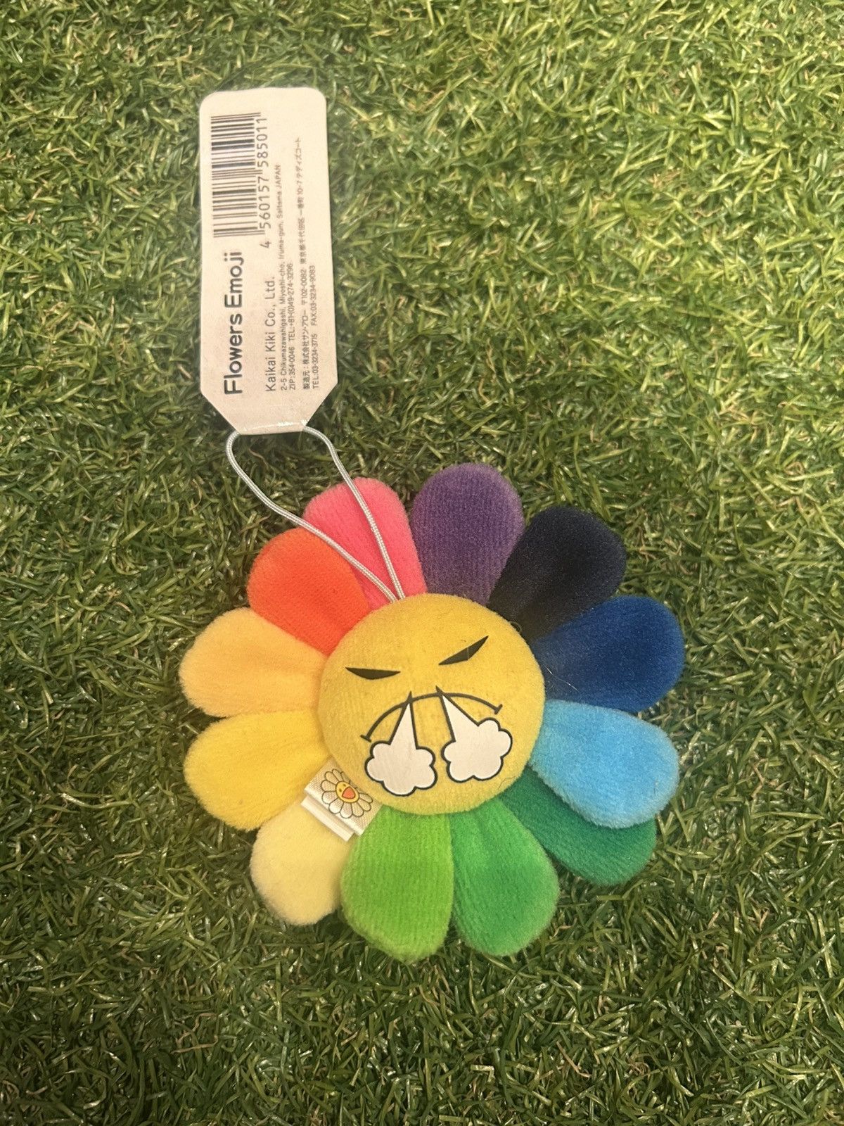 Takashi Murakami Takashi Murakami flower plush double sided face Size ONE SIZE - 2 Thumbnail