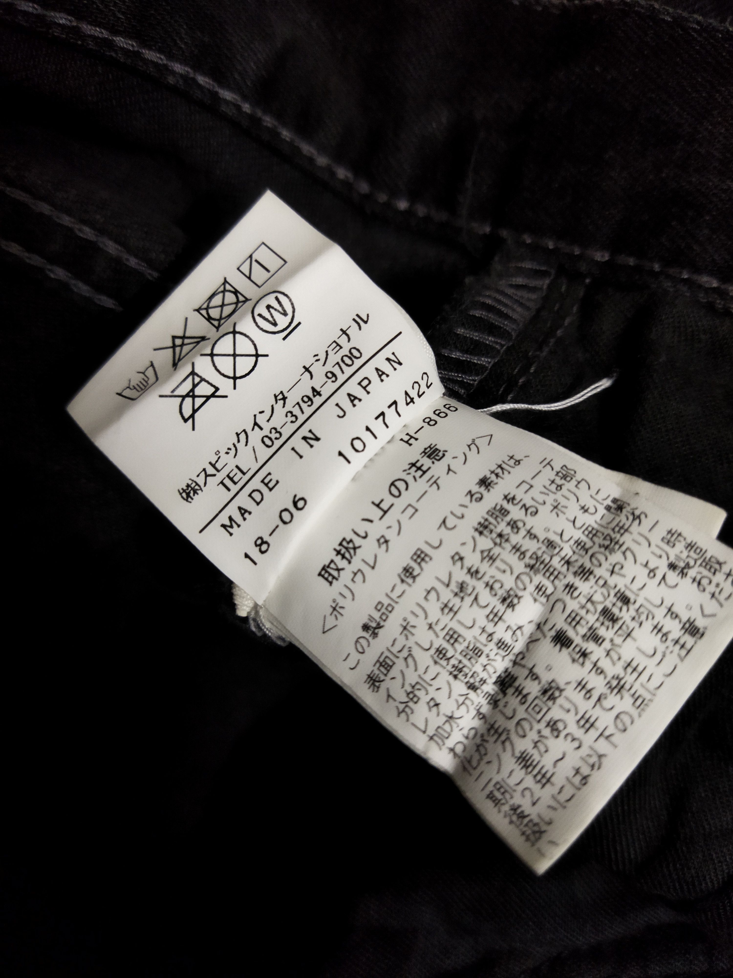 Tornado Mart Tornado Mart Flare Jeans Size US 32 / EU 48 - 7 Thumbnail