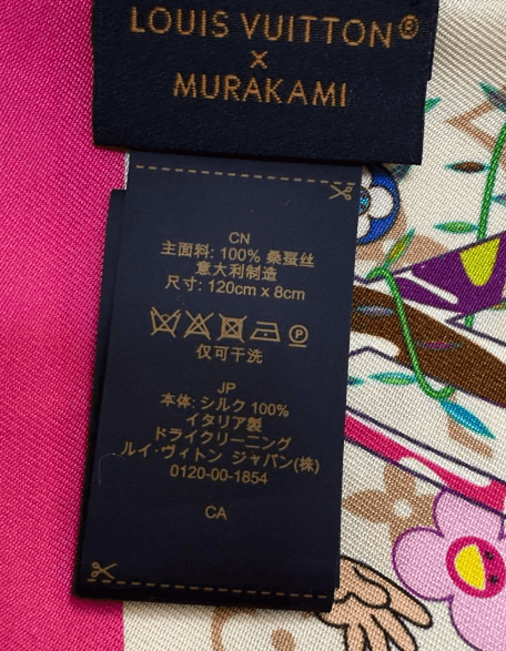Louis Vuitton × Takashi Murakami Superflat Monogram Bandeau Size ONE SIZE - 3 Thumbnail