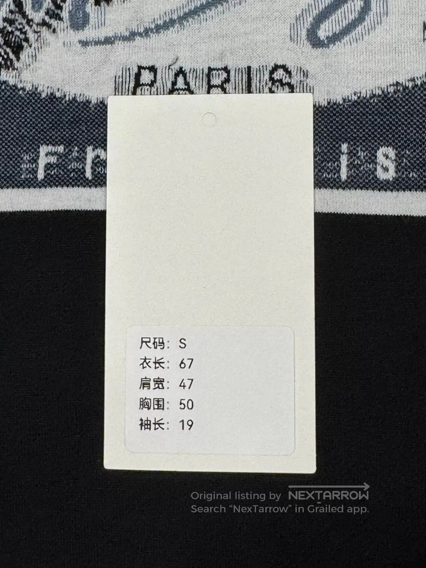 Dior Dior Black Stamp Graphic Short Sleeve T-Shirt. Size US S / EU 44-46 / 1 - 9 Thumbnail