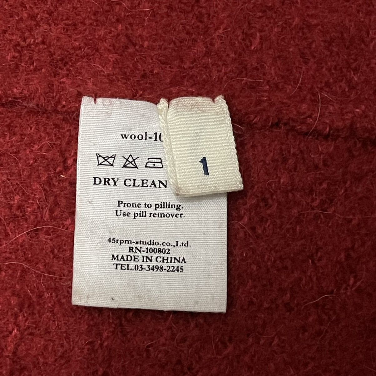 45rpm Vintage R by 45rpm Wool Coat Size S / US 4 / IT 40 - 7 Thumbnail