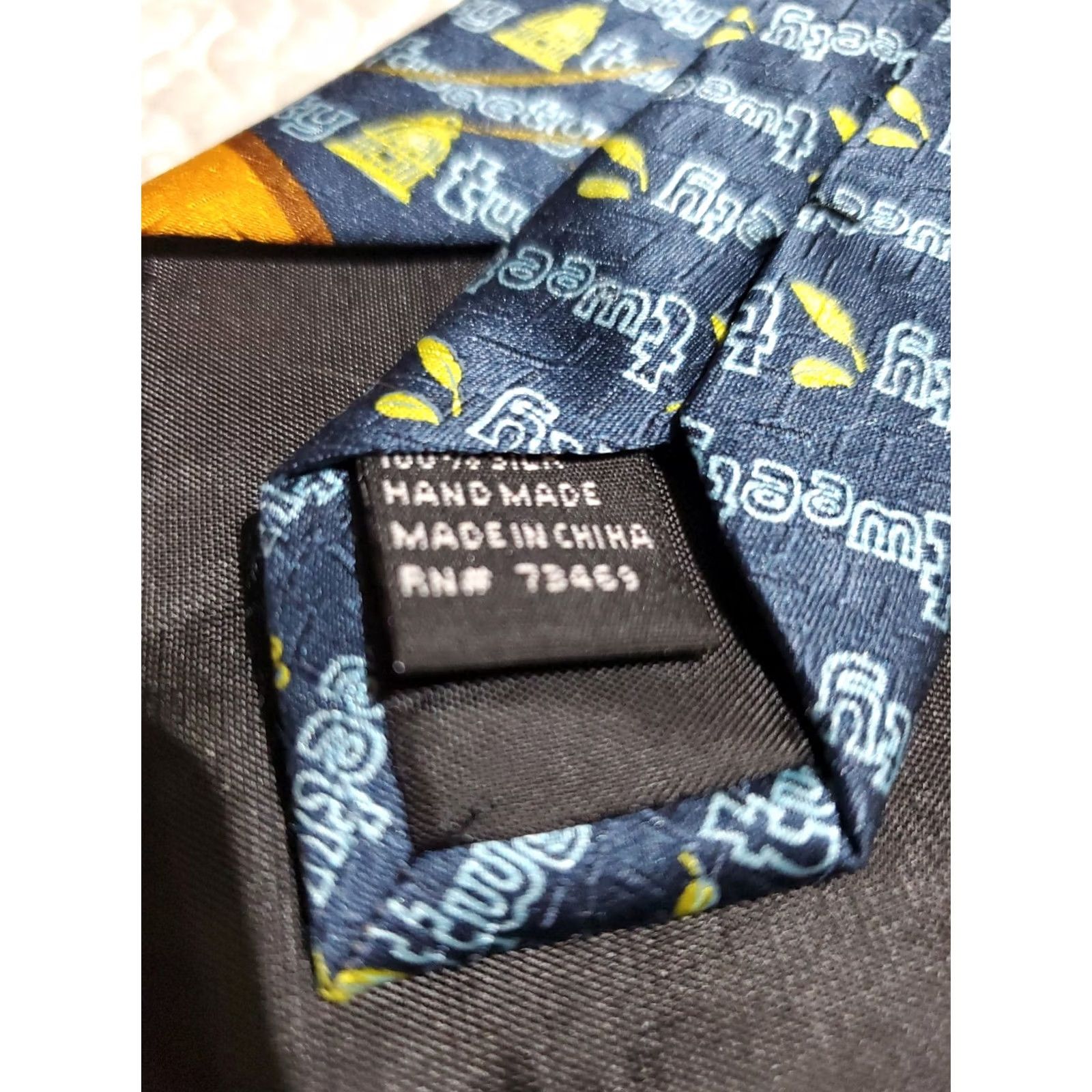 Vintage BIG FACE Tweety Bird Looney Tunes 100% Silk Hand Made Tie Shirt Men Blue Classic 57"-60" Size ONE SIZE - 4 Thumbnail