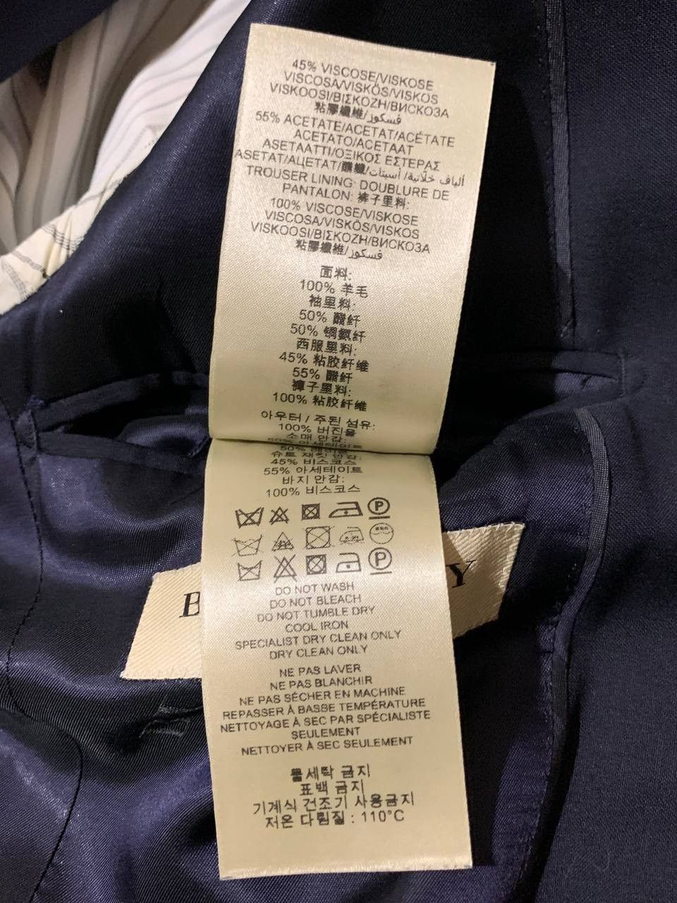 Burberry Burberry Black Blazer Size 54R - 7 Thumbnail