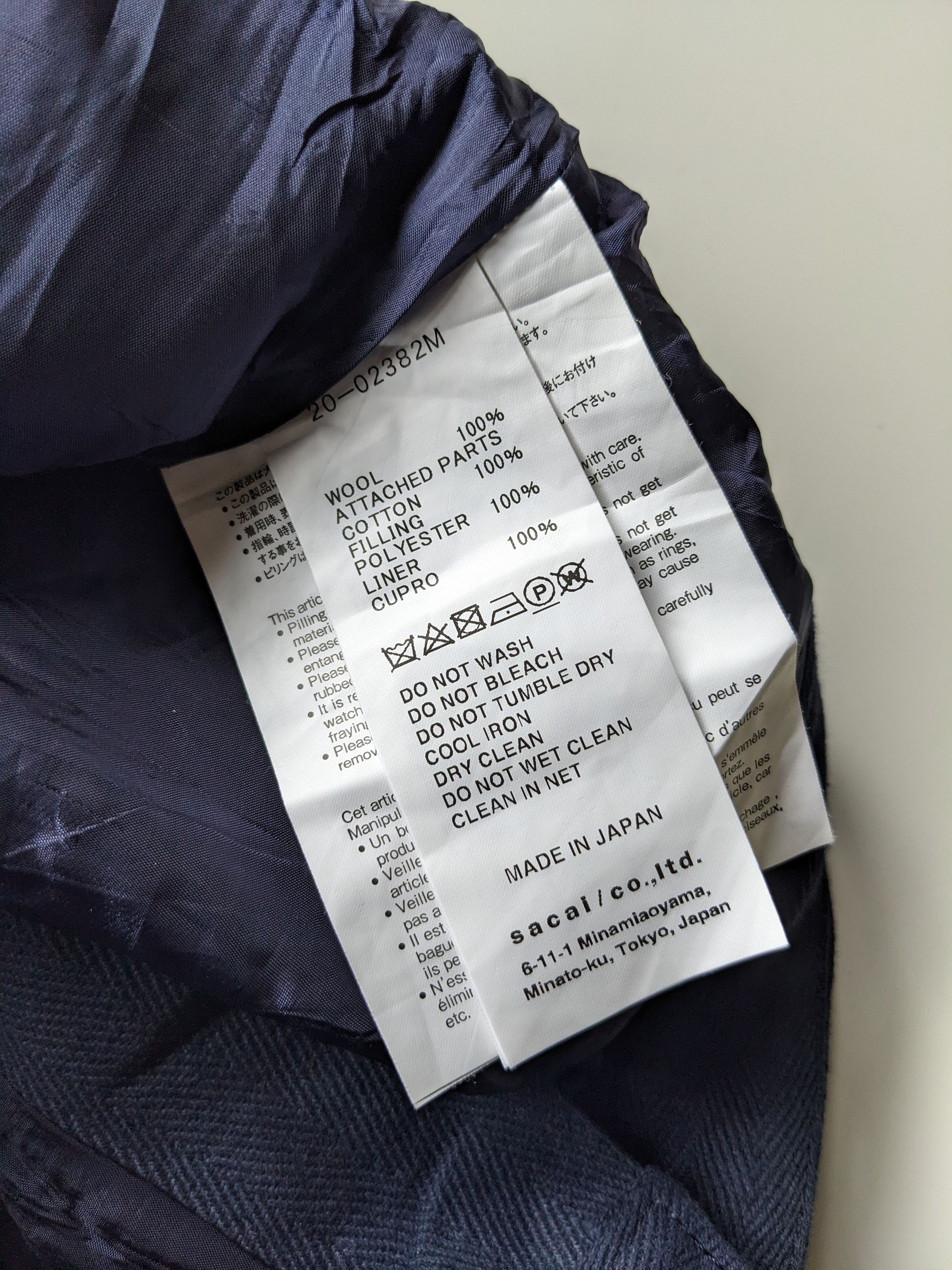 Sacai Runaway Sacai AW20 Wool Melton Pants Size US 35 - 12 Thumbnail