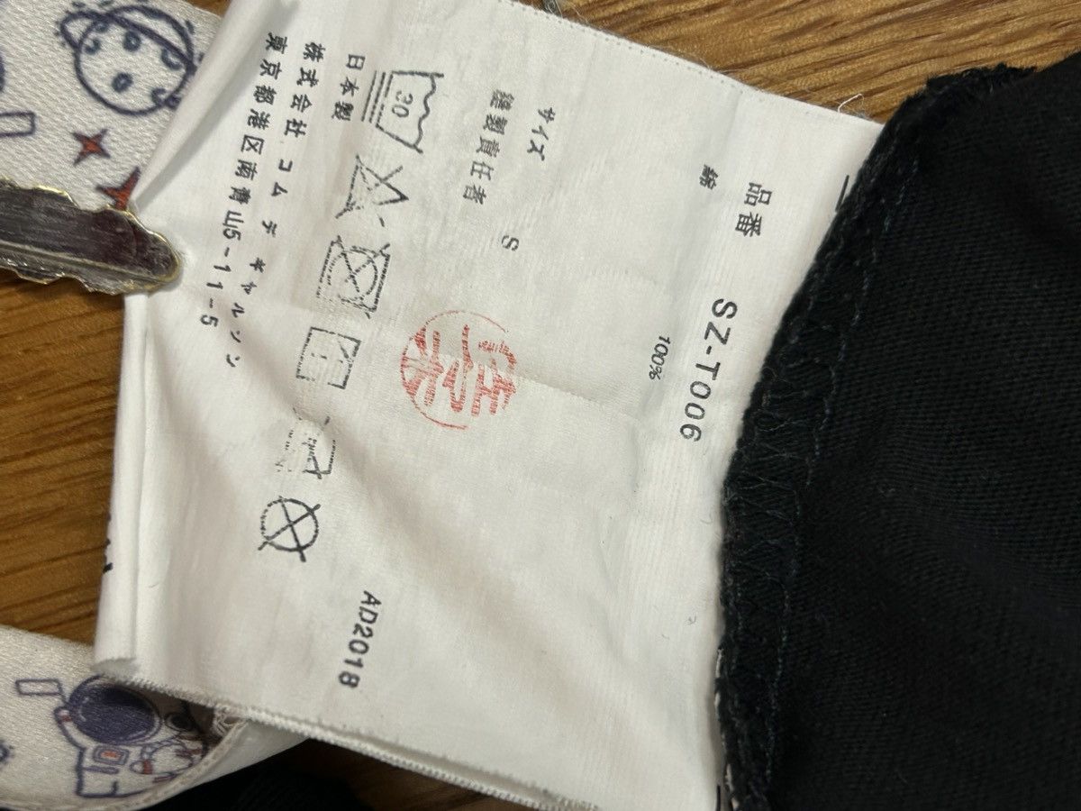 CDG by Comme des Garcons × Comme des Garcons AD2018 Comme des Garçons tee. Made in Japan Size US M / EU 48-50 / 2 - 6 Thumbnail