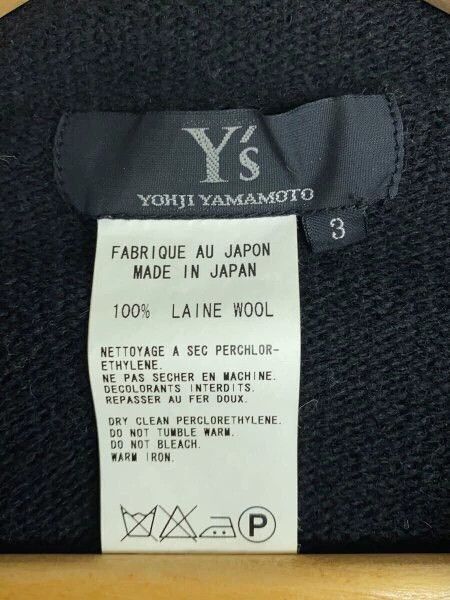 Yohji Yamamoto Yohji Yamamoto17aw Wool Cardigan Top shirt 2503-Nextarrow Size US L / EU 52-54 / 3 - 7 Thumbnail