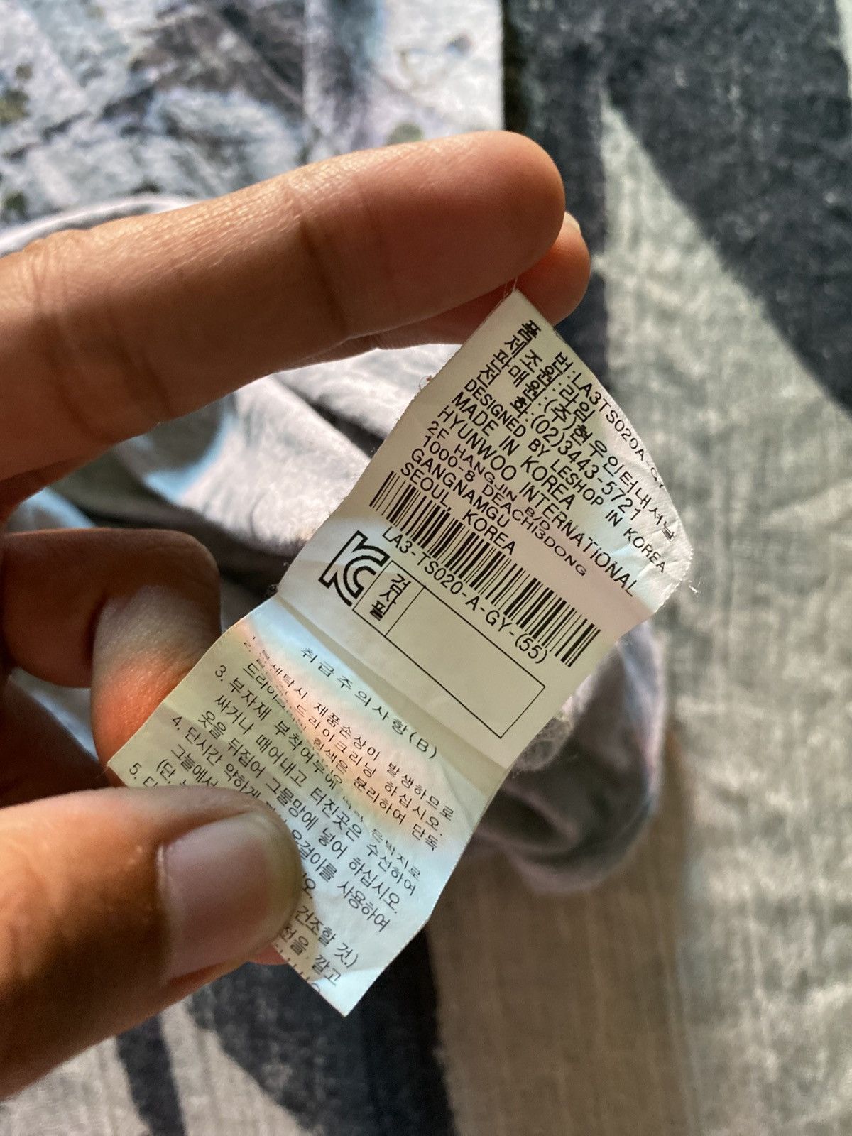 If Six Was Nine × Japanese Brand 2000s leshop lgb style tee Size US M / EU 48-50 / 2 - 6 Thumbnail