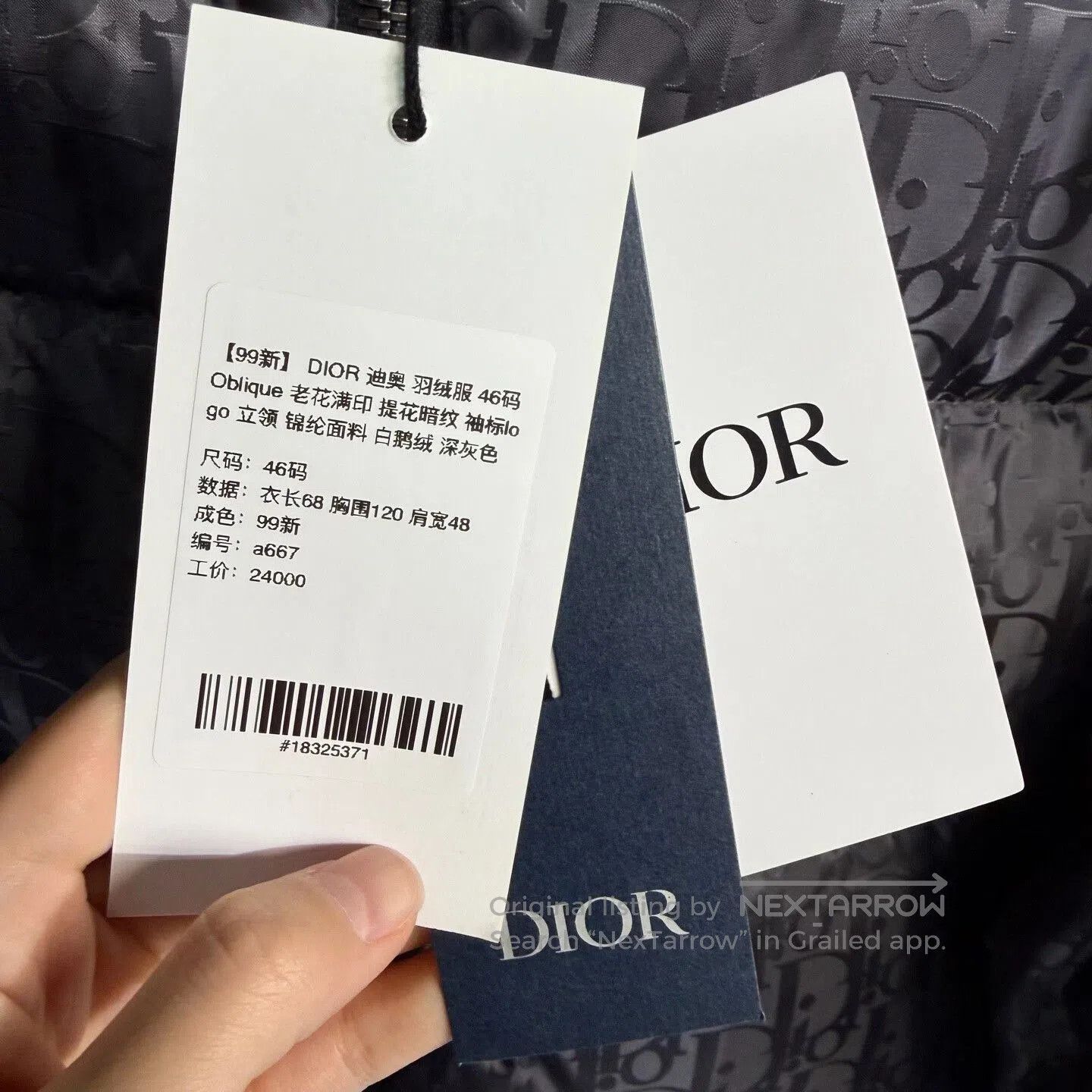 Dior dior gray puffer jacket size 46. Size US L / EU 52-54 / 3 - 6 Thumbnail