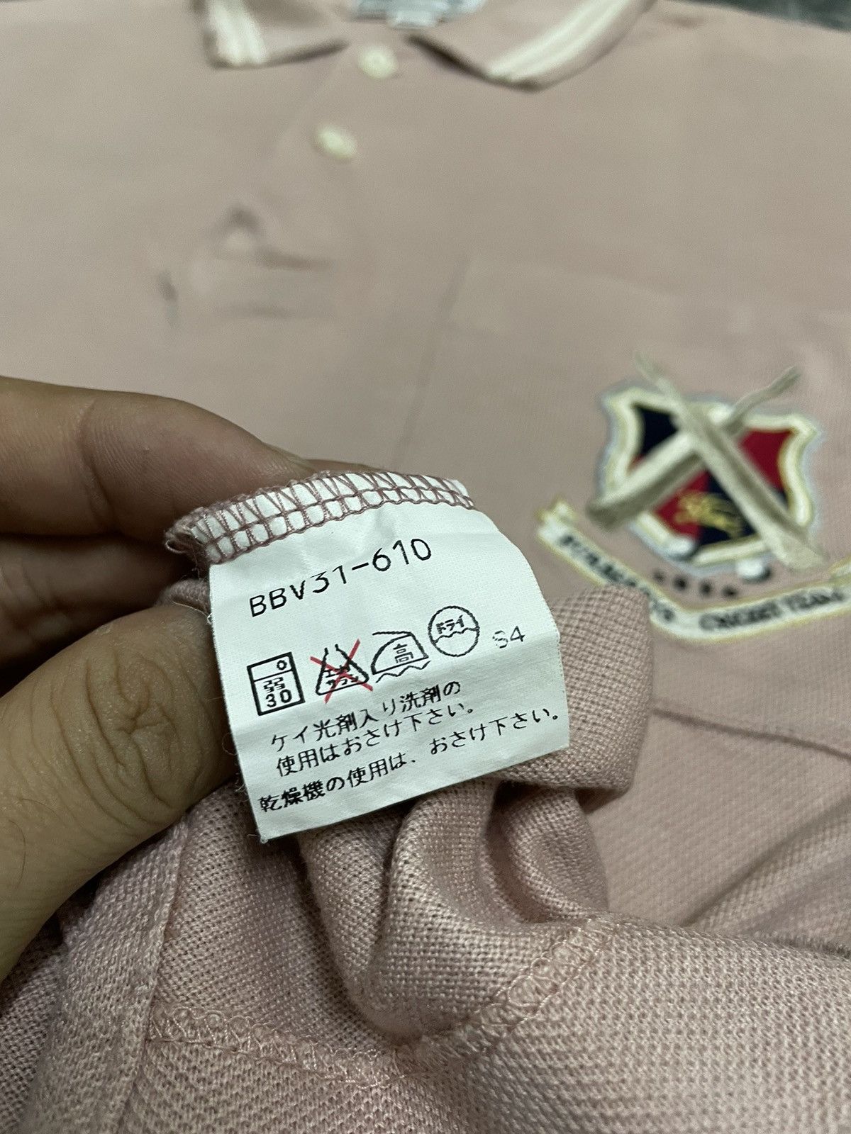 Burberry × Vintage VINTAGE BURBERRYS CRICKET TEAM POLO TEE Size US M / EU 48-50 / 2 - 9 Thumbnail