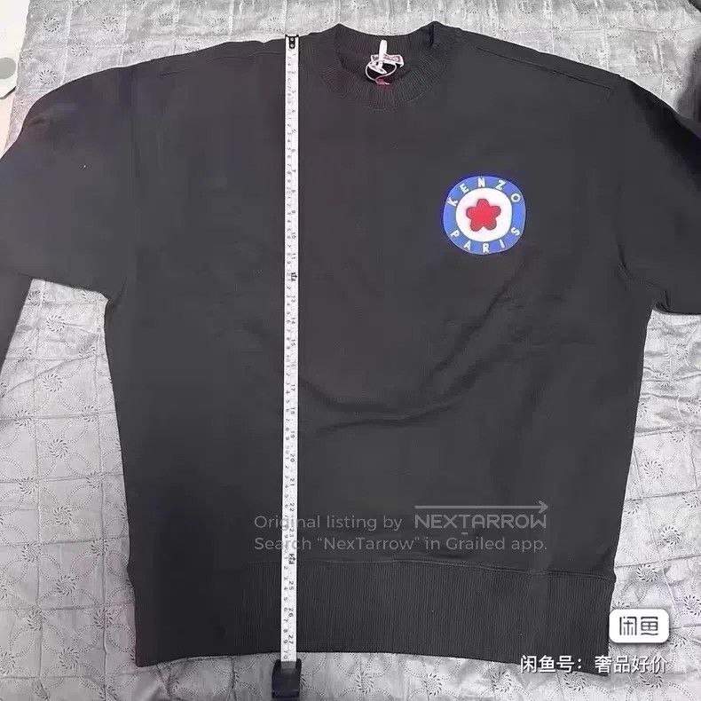 Kenzo Kenzo Black Crewneck Sweatshirt Size US XL / EU 56 / 4 - 6 Thumbnail