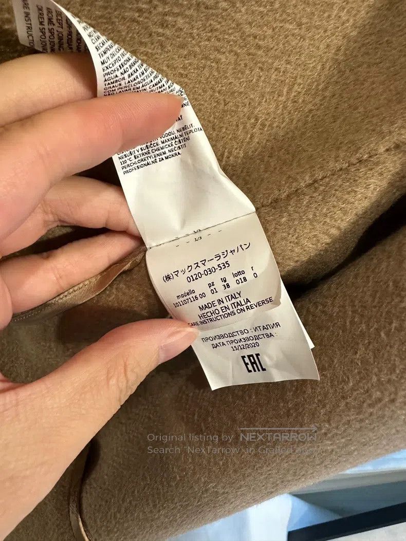 Max Mara Max Mara Wool Coat Size XS / US 0-2 / IT 36-38 - 5 Thumbnail