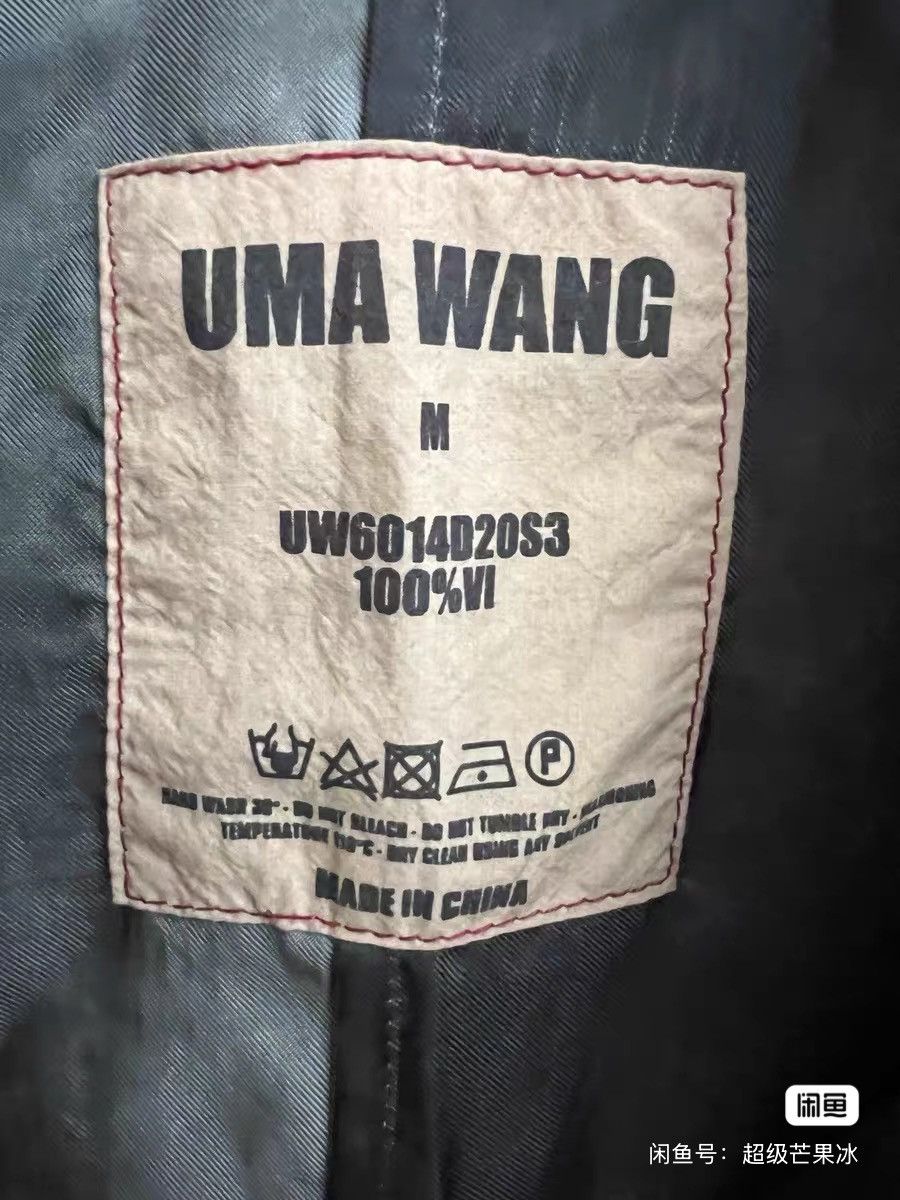 Uma Wang uma wang blazer coat jacket Size US M / EU 48-50 / 2 - 5 Thumbnail
