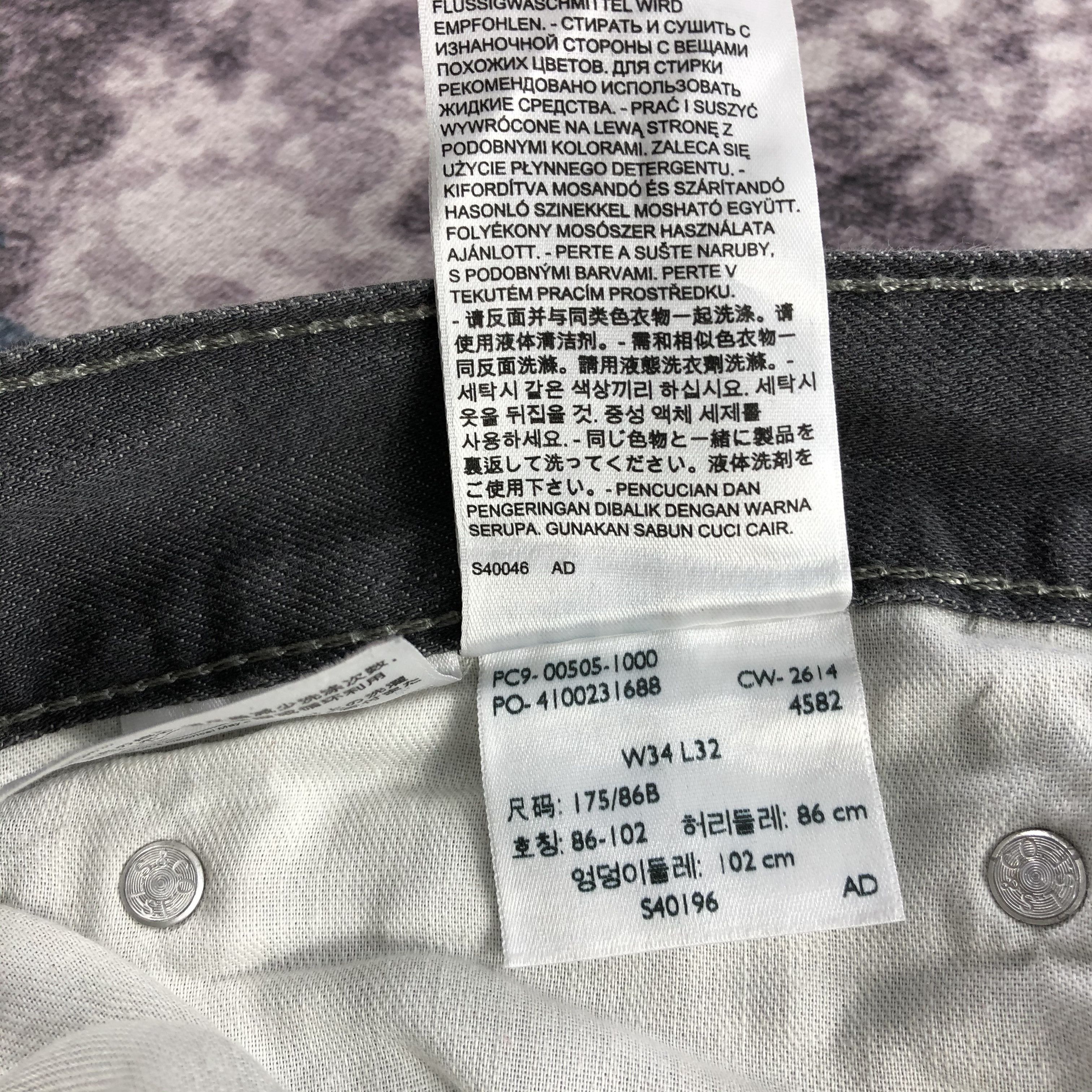 Levi's × Vintage Vintage Faded Black Levis 505 Jeans-JM2828 Size US 34 / EU 50 - 11 Thumbnail