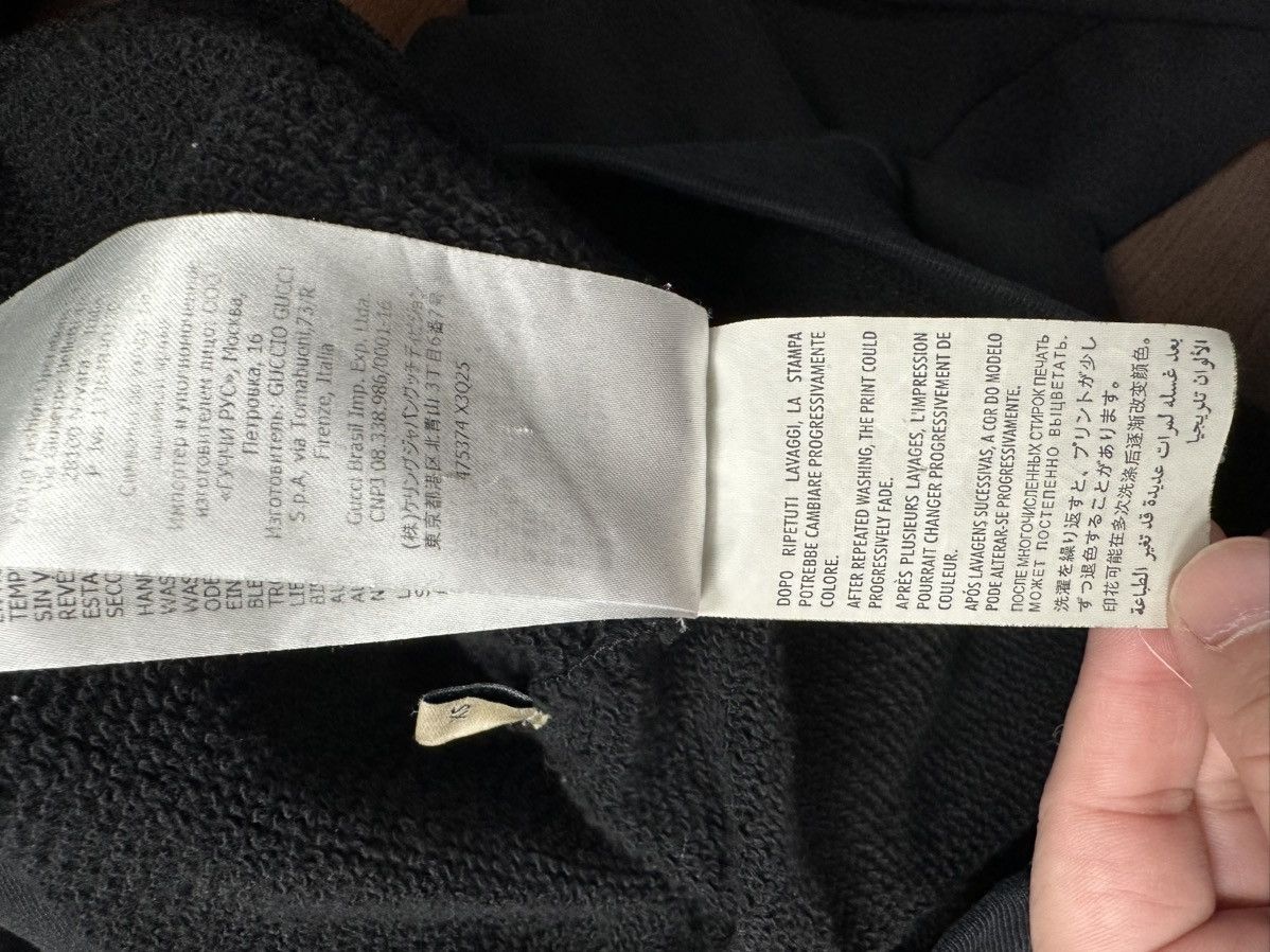 Gucci Gucci Black GG Logo Hoodie Size US XS / EU 42 / 0 - 7 Thumbnail