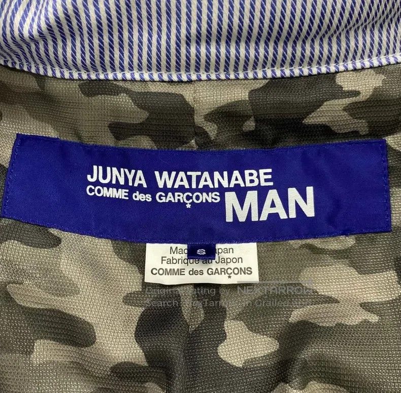 Junya Watanabe Junya Watanabe jacket Size US S / EU 44-46 / 1 - 3 Thumbnail