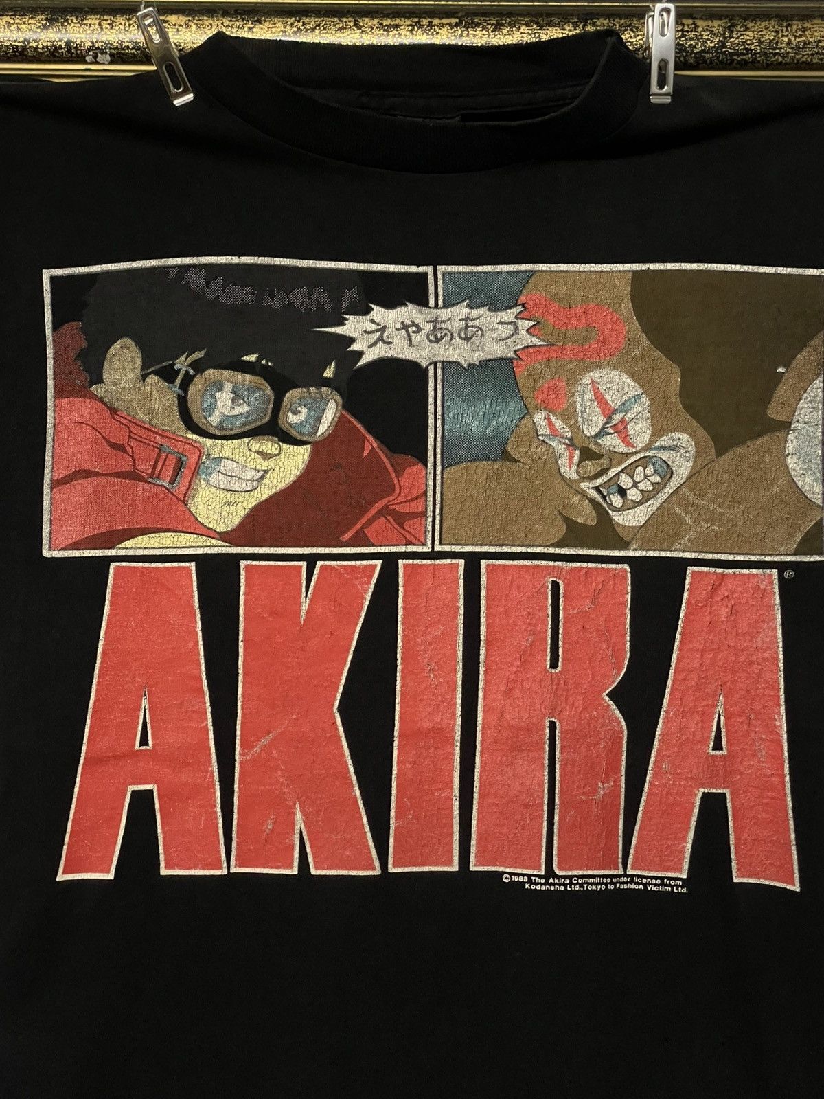 Vintage Vintage 1988 Akira Graphic Iconic Japanese Mangga Anime Tee Size US S / EU 44-46 / 1 - 3 Thumbnail