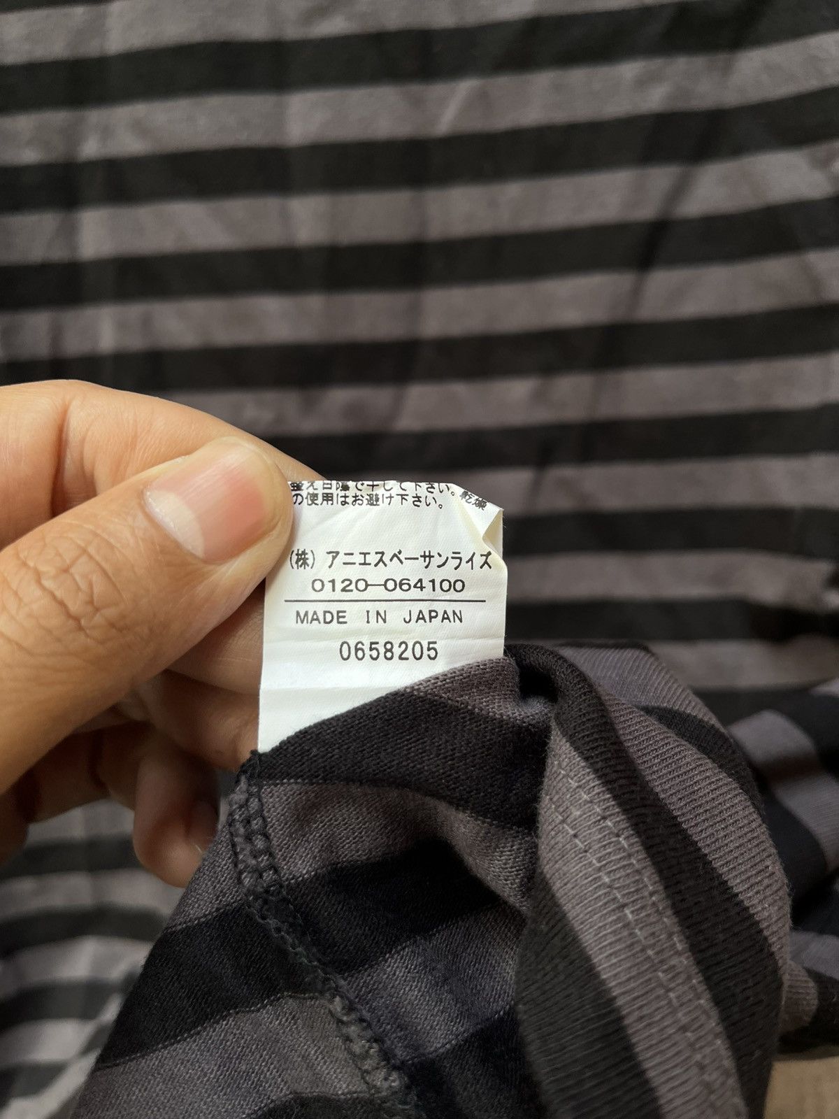 agnes b. Agnes B Black / Grey Stripe Size US S / EU 44-46 / 1 - 6 Thumbnail