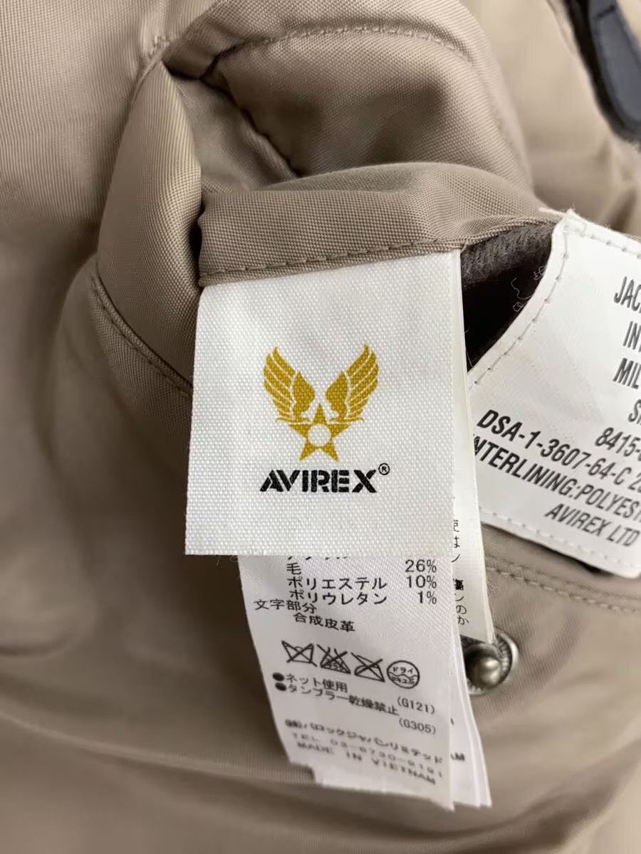 Avirex Avirex x Moussy Ma-1 Nylon Flight Jacket Beige Size US S / EU 44-46 / 1 - 3 Thumbnail