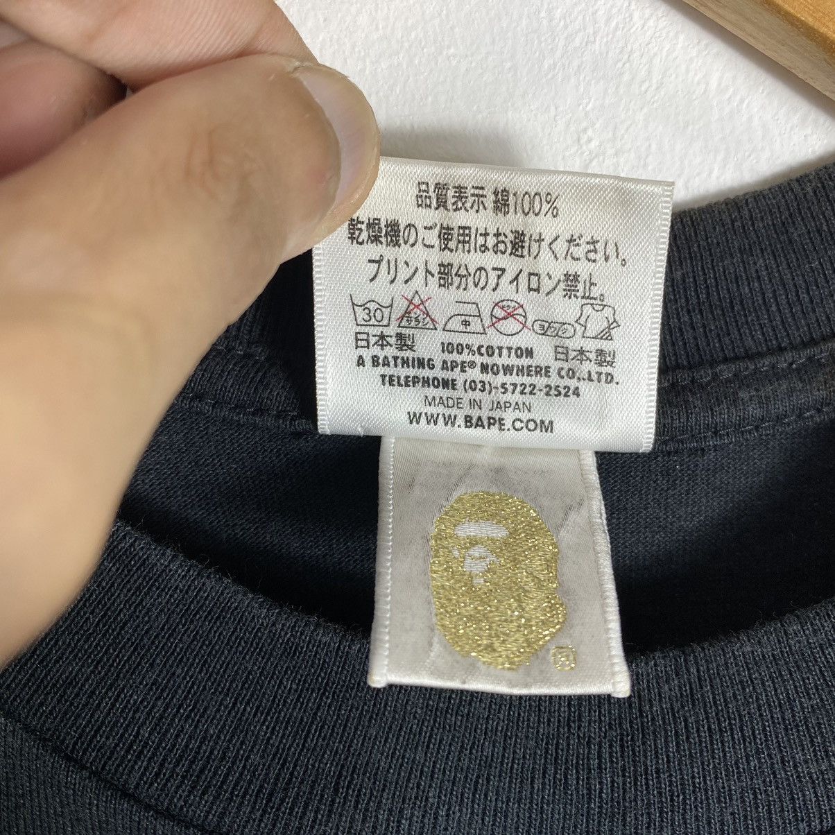 Bape 2009 BAPE TERIYAKI SOURCE TEE NIGO ERA Size US M / EU 48-50 / 2 - 10 Thumbnail
