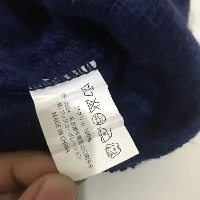 Japanese Brand Japanese Brand Girl Spellout Beanie Hat Size ONE SIZE - 7 Thumbnail