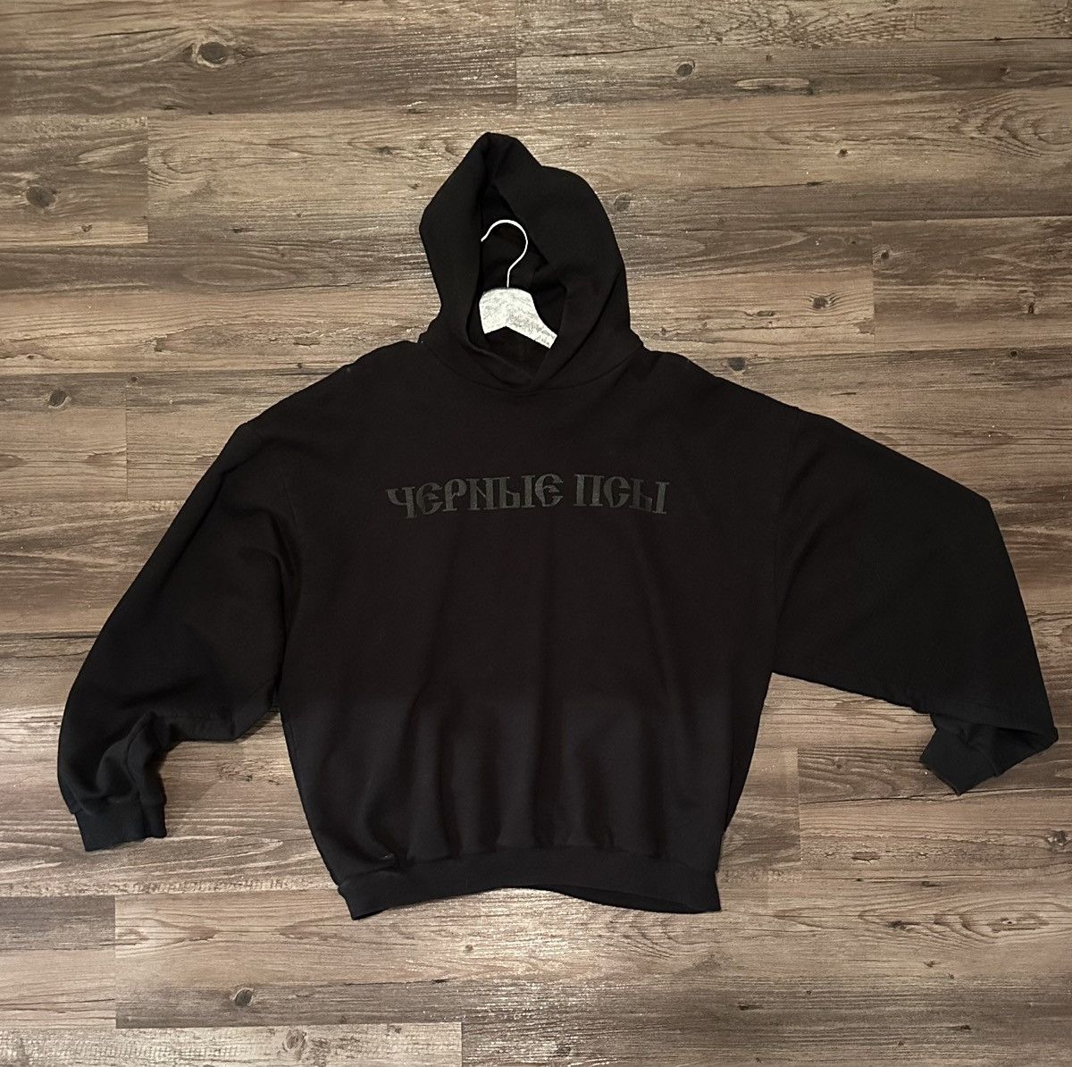 Yeezy DEADSTOCK YZY x Gosha HD-01 Crescent Logo Hoodie | Grailed