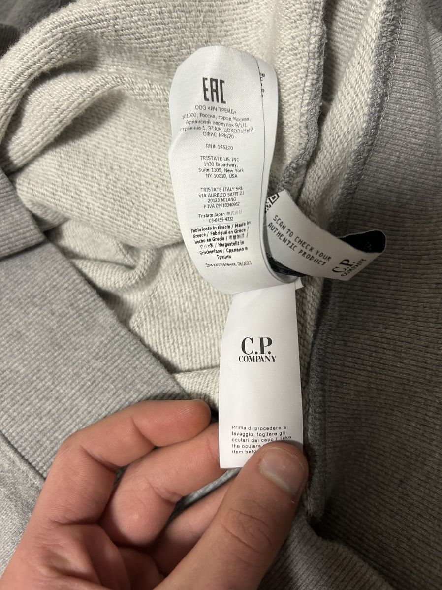 C.P. Company × MA.STRUM × Stone Island sweatshirt C.P. Company Size US M / EU 48-50 / 2 - 7 Thumbnail