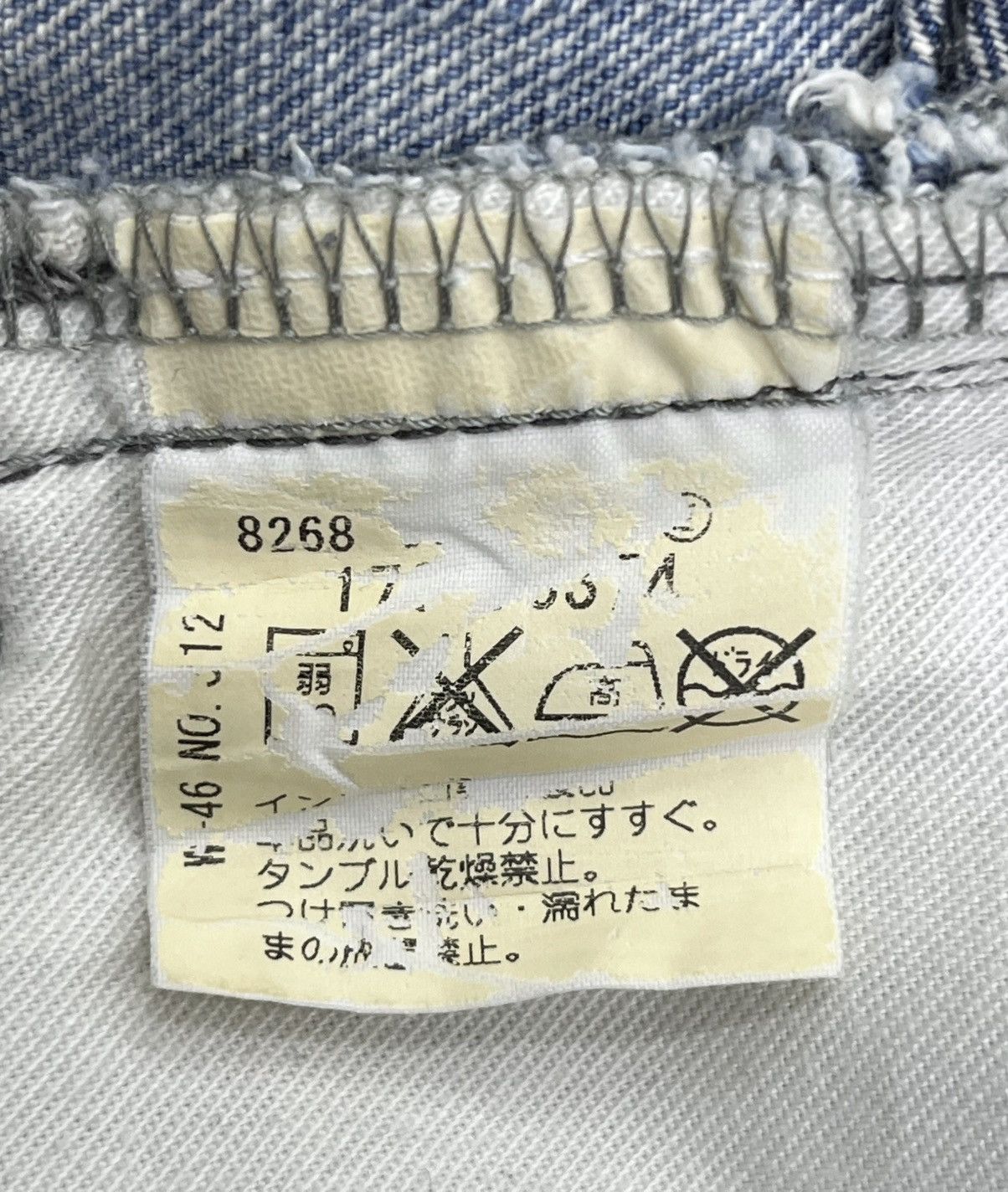Takeo Kikuchi Vintage TAKEO KIKUCHI Grunge Patch Ripped Slim Fit LGB Style Size US 31 - 16 Thumbnail