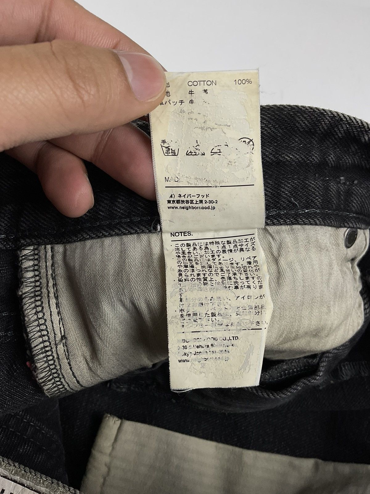 Neighborhood Neighborhood F/W'09 Black Icon Narrow Straight Denim Size US 34 / EU 50 - 15 Thumbnail