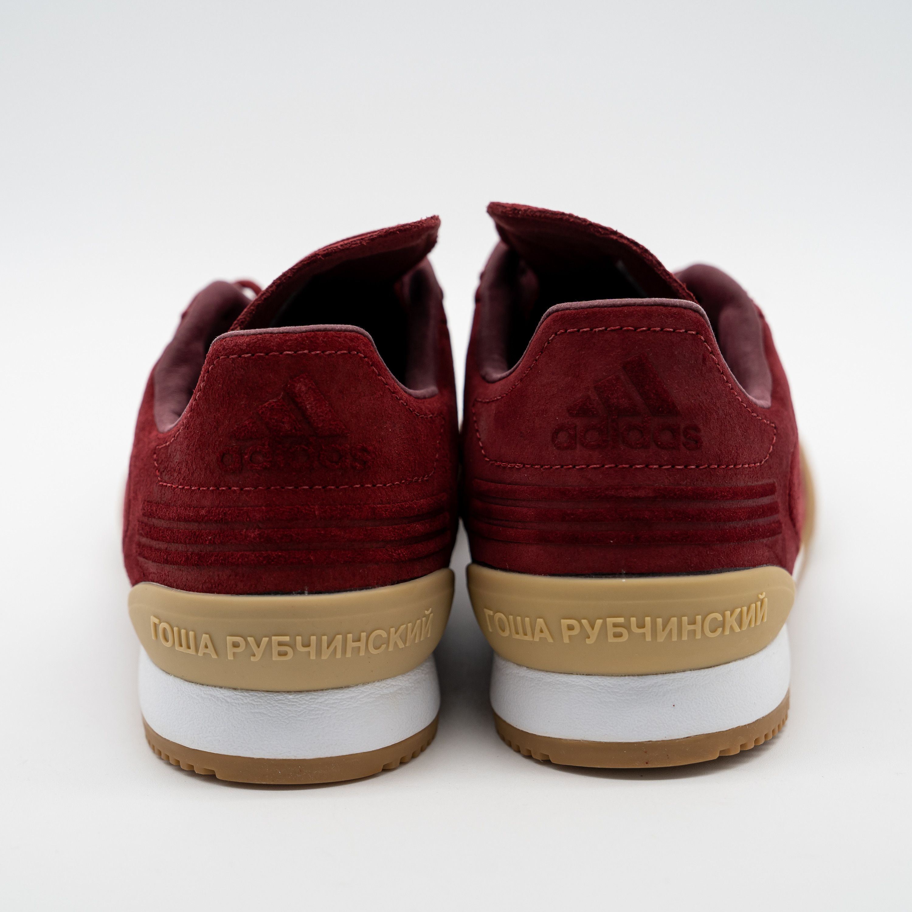 Adidas 9 - adidas Gosha Rubchinskiy Copa Burgundy AC8674 Size US 9 / EU 42 - 5 Thumbnail