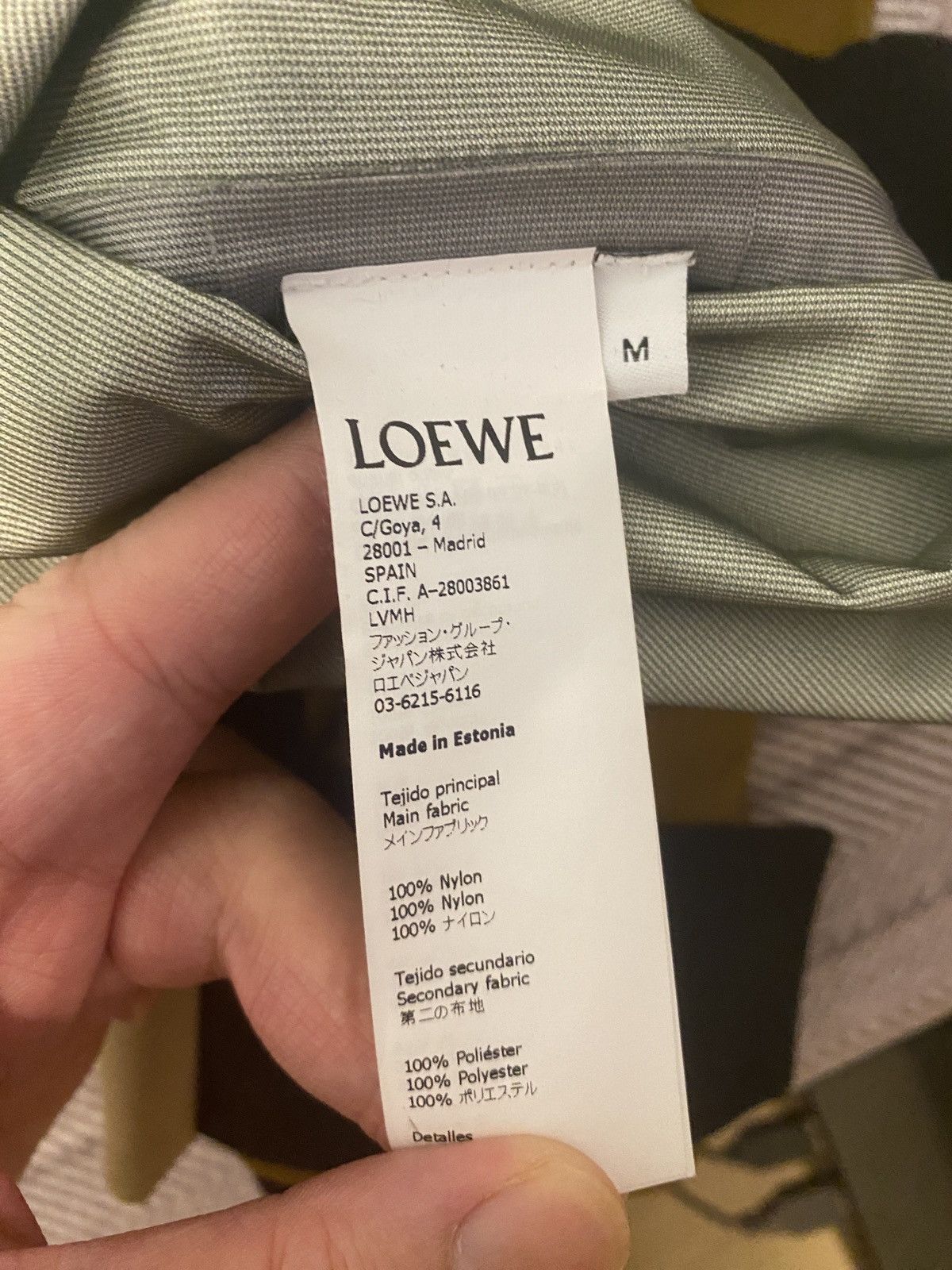 Loewe Eye/LOEWE/Nature Pullover Parka Size US M / EU 48-50 / 2 - 4 Thumbnail
