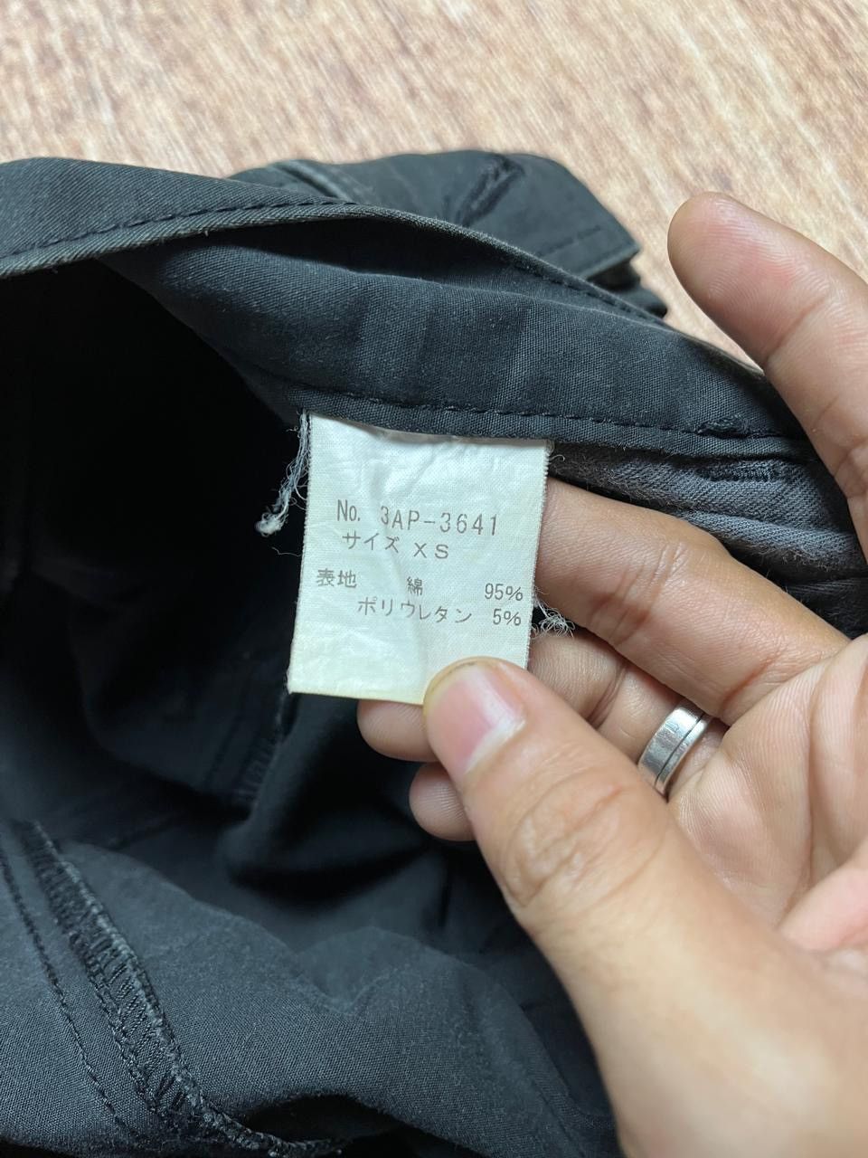 Hysteric Glamour Hysteric glamour pants Size US 30 / EU 46 - 10 Thumbnail
