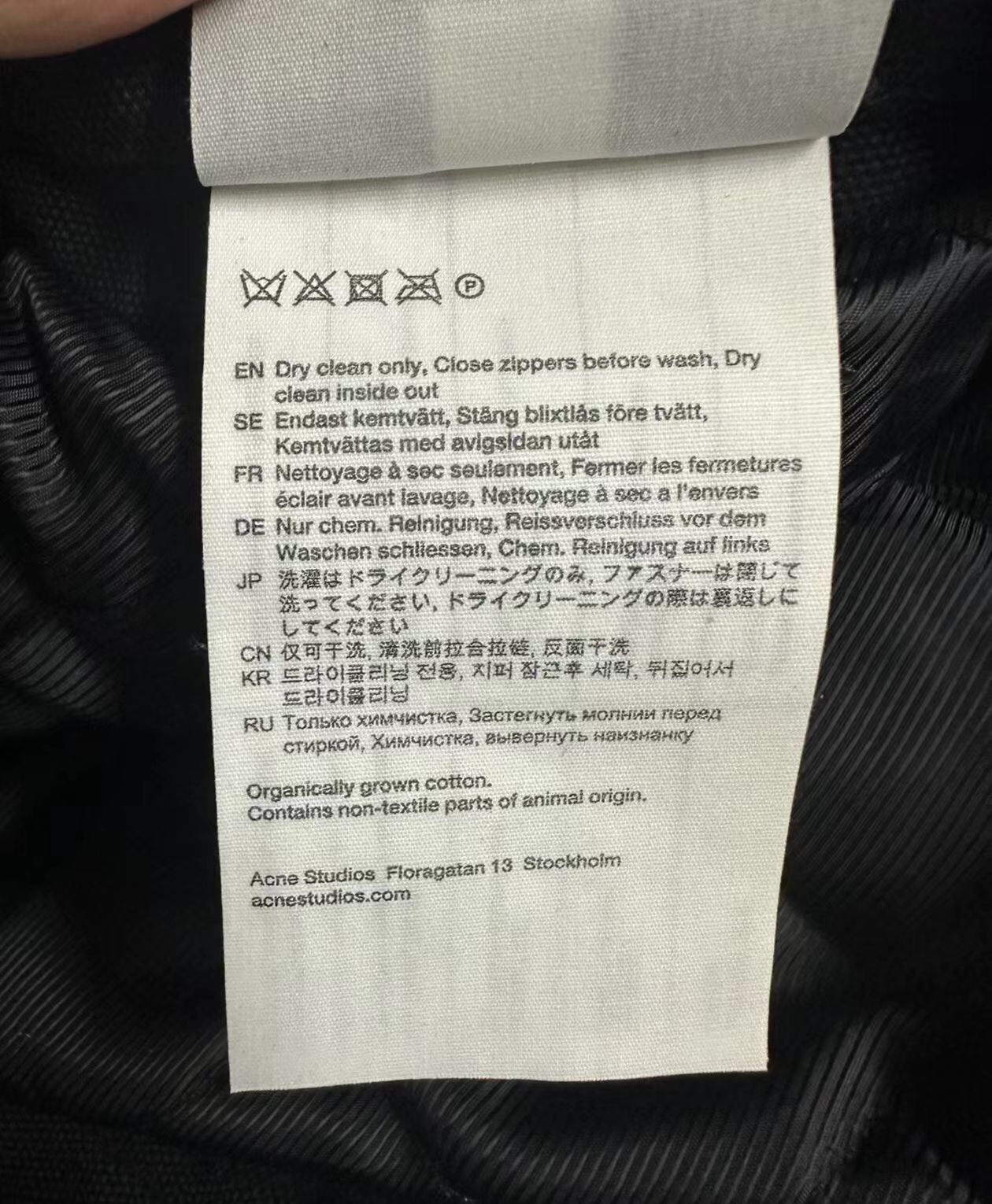 Acne Studios acne studios Cotton-padded jacket 2412-Nextarrow Size US XXS / EU 40 - 6 Thumbnail
