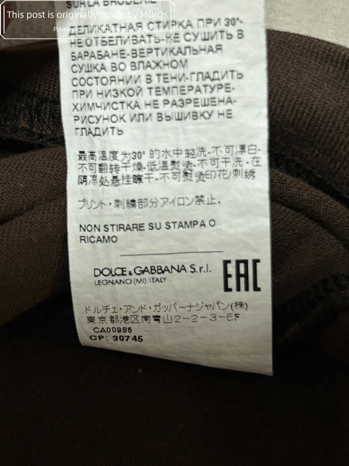 Dolce & Gabbana Sz 46 Dolce & Gabbana Marilyn Monroe Tee Size US S / EU 44-46 / 1 - 9 Thumbnail