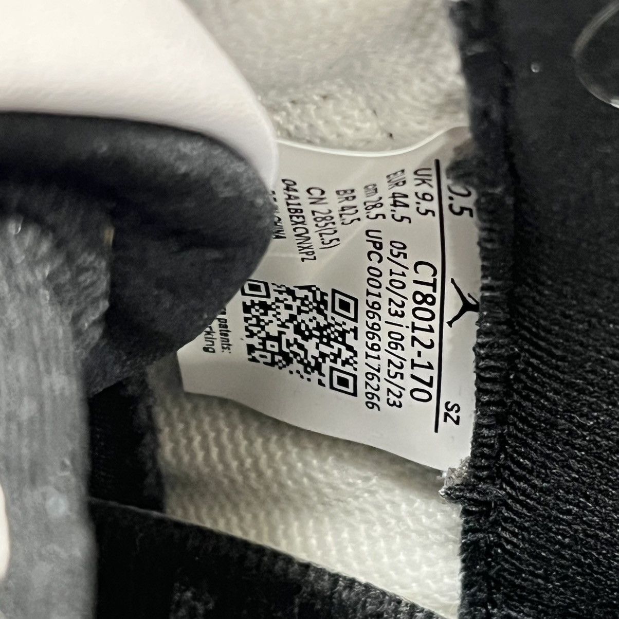 Nike Air Jordan 11 Retro DMP Gratitude (2023) Size US 10.5 / EU 43-44 - 12 Thumbnail