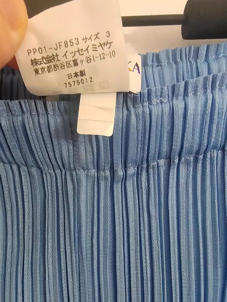 Issey Miyake Issey Miyake size:3 Blue pleated trousers Size 23" - 3 Thumbnail