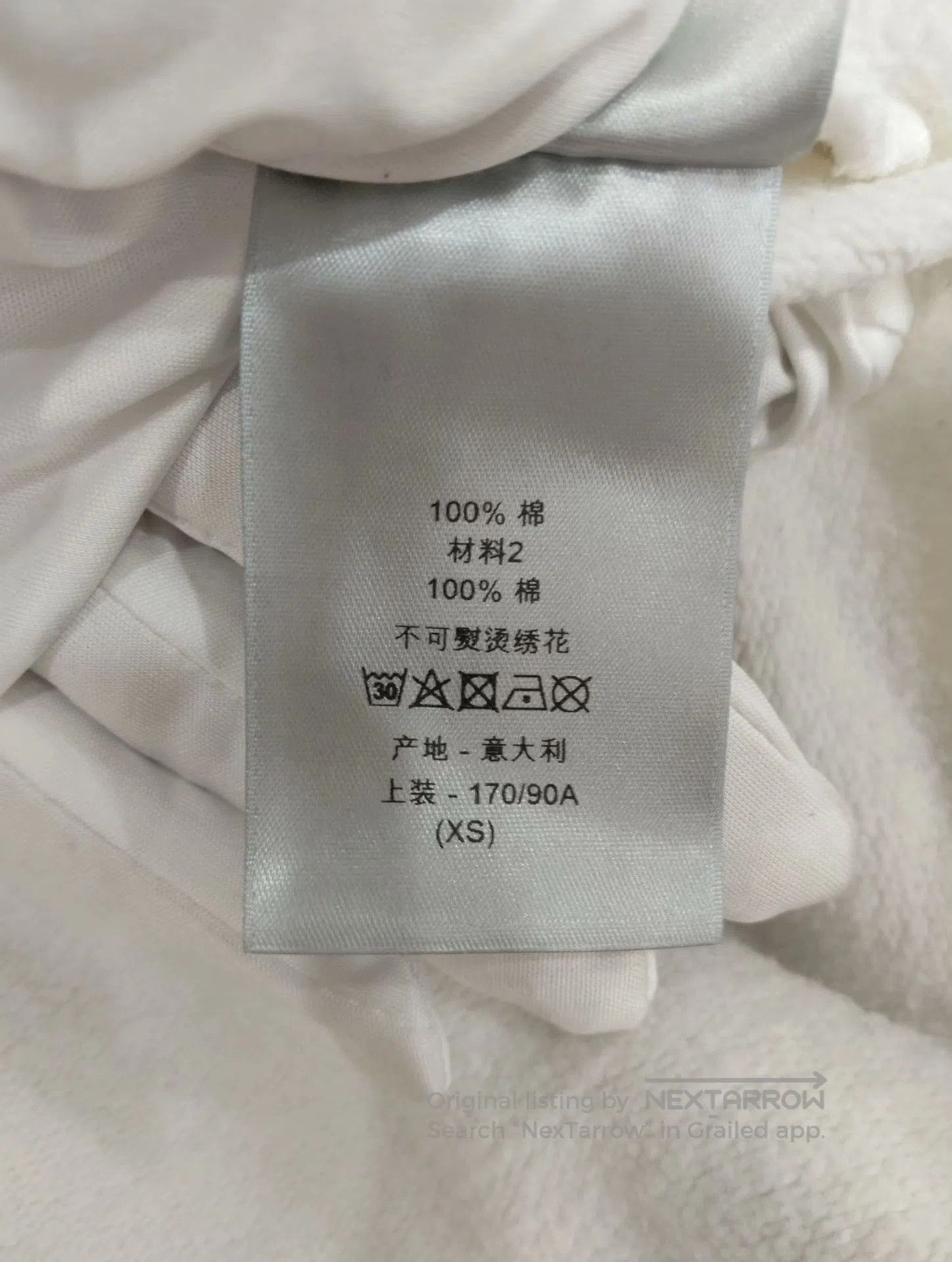Dior dior xs hoodie with logo graphic. Size US XS / EU 42 / 0 - 5 Thumbnail