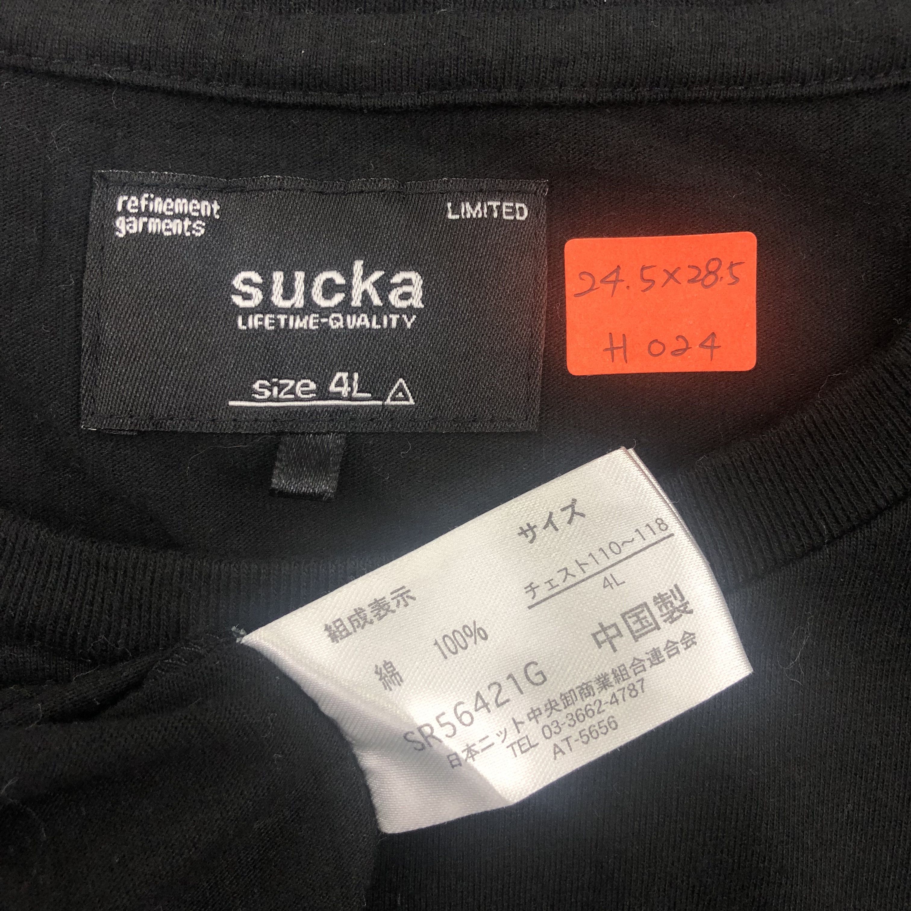 Japanese Brand Vintage Sucka Refinement Garment Tshirt - H024 Size US XL / EU 56 / 4 - 6 Thumbnail