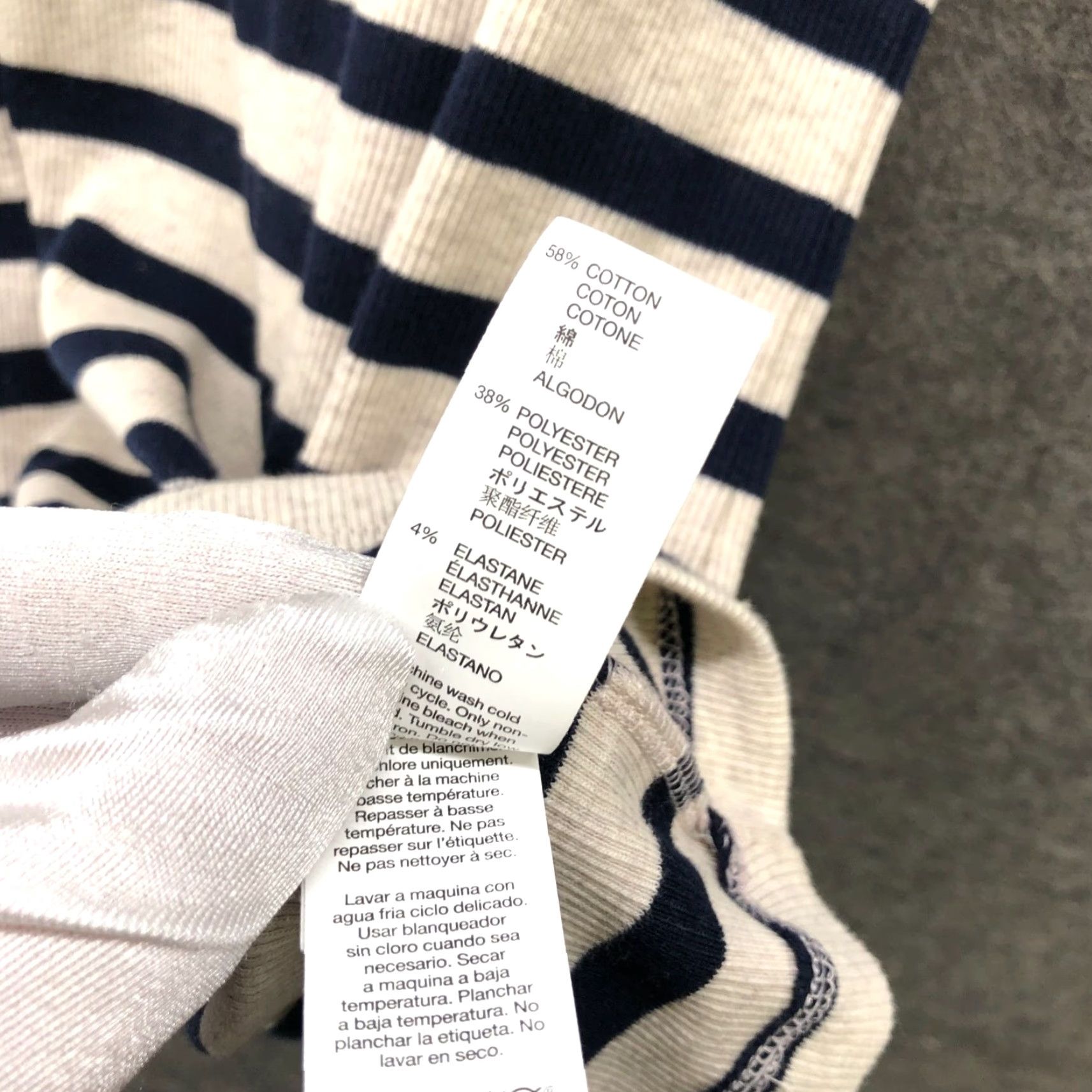 Gap Gap Women's Tank Top L Ivory Navy Striped Cotton Spandex Sleeveless Scoop Neck Summer Casual Size L / US 10 / IT 46 - 7 Thumbnail