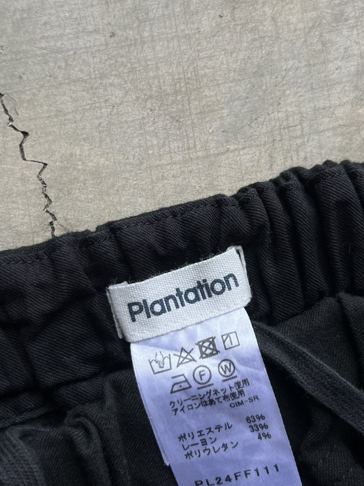 Issey Miyake Plantation Issey Miyake Smock Waist Tapered Trousers Size US 34 / EU 50 - 2 Thumbnail